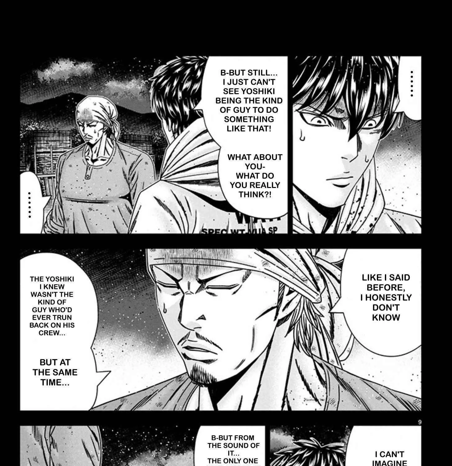 Out (Makoto Mizuta) Chapter 242 page 18 - 