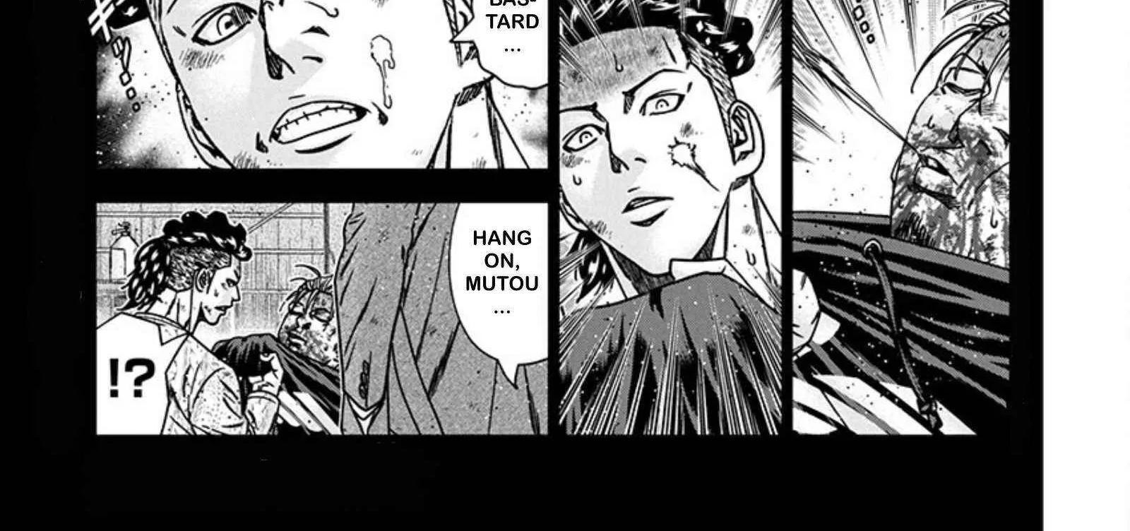 Out (Makoto Mizuta) Chapter 242 page 3 - 