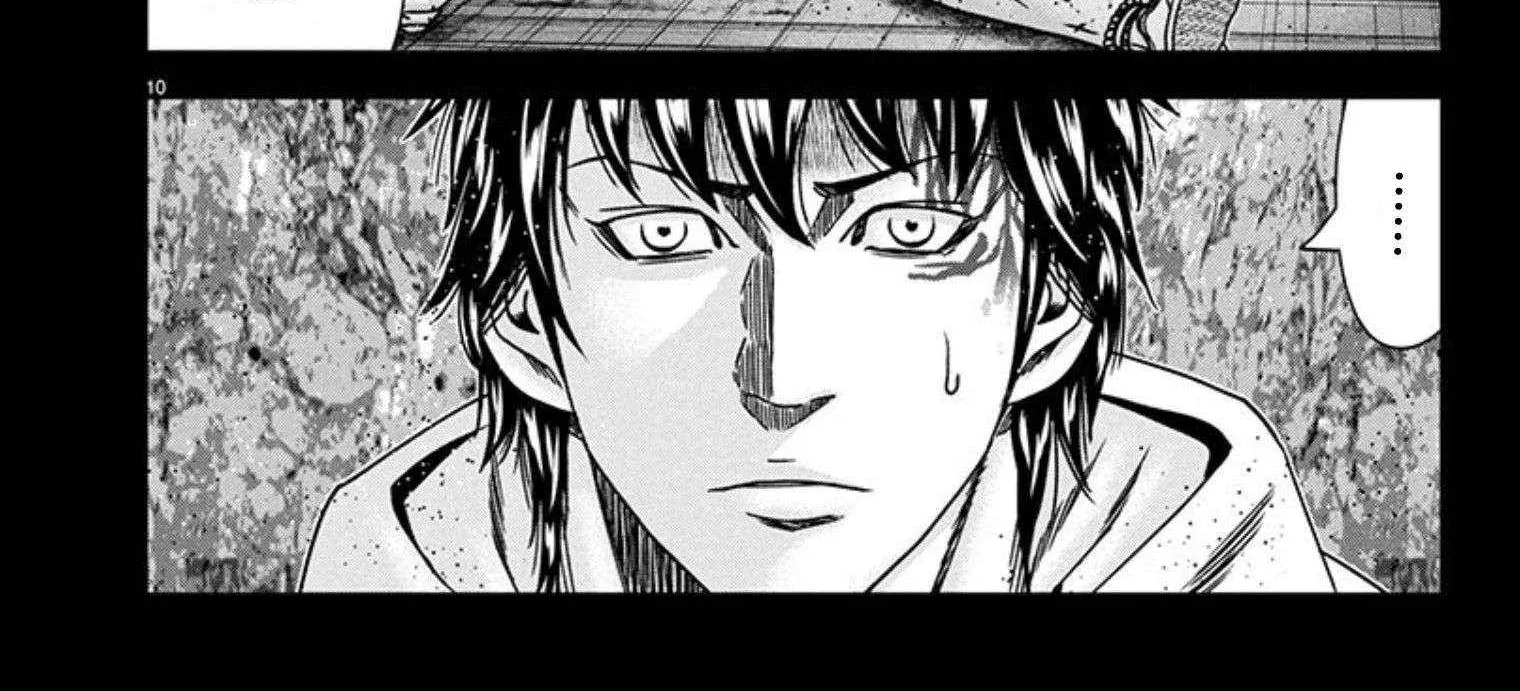 Out (Makoto Mizuta) Chapter 242 page 21 - 