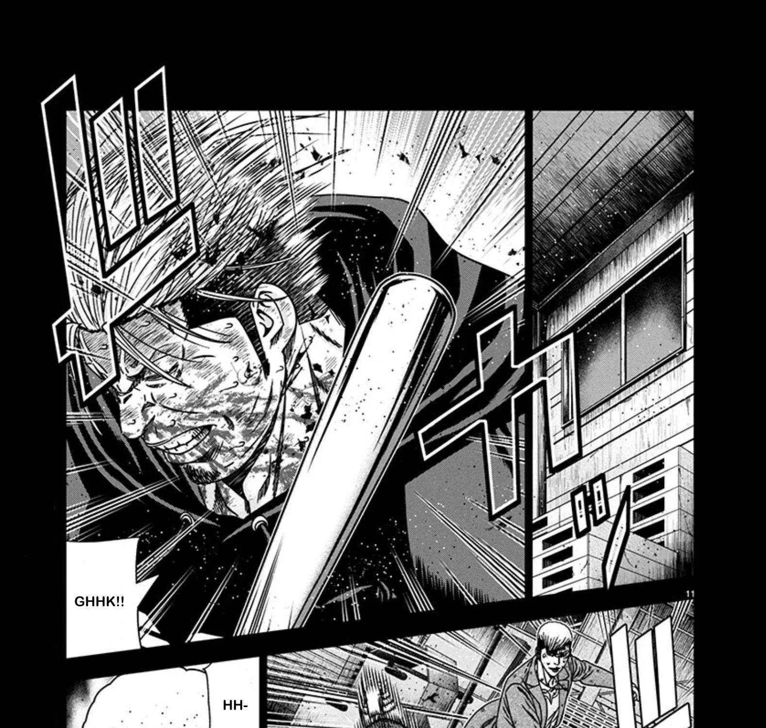 Out (Makoto Mizuta) Chapter 242 page 22 - 