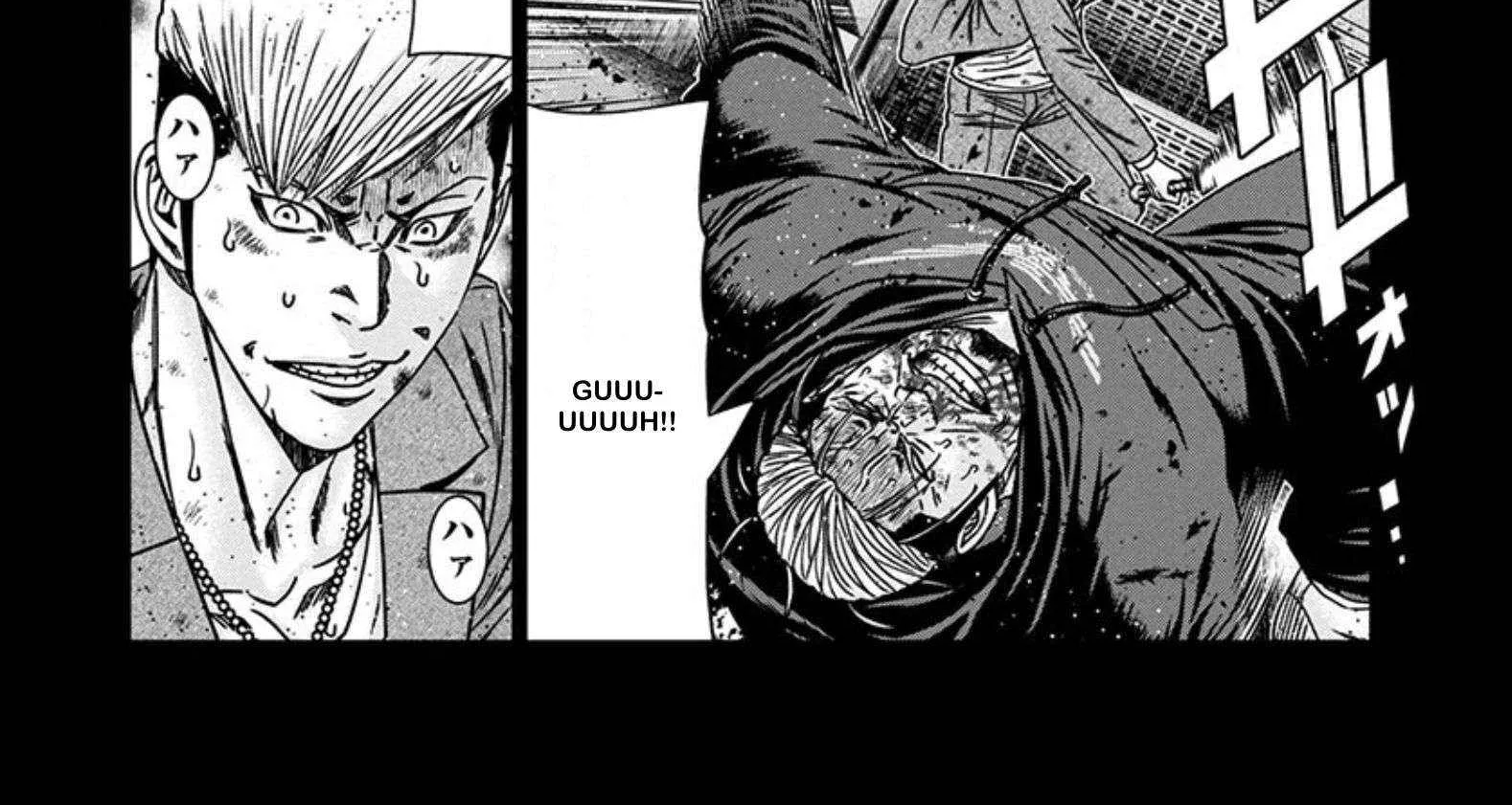 Out (Makoto Mizuta) Chapter 242 page 23 - 