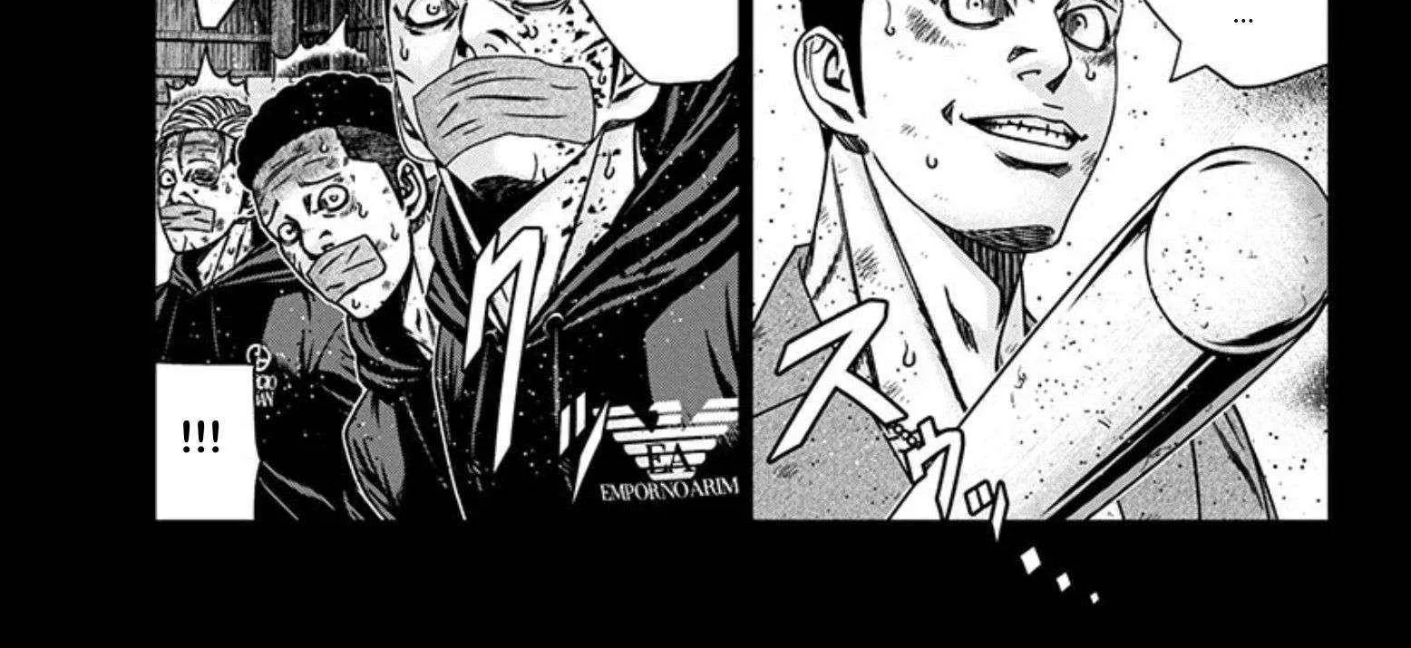 Out (Makoto Mizuta) Chapter 242 page 25 - 