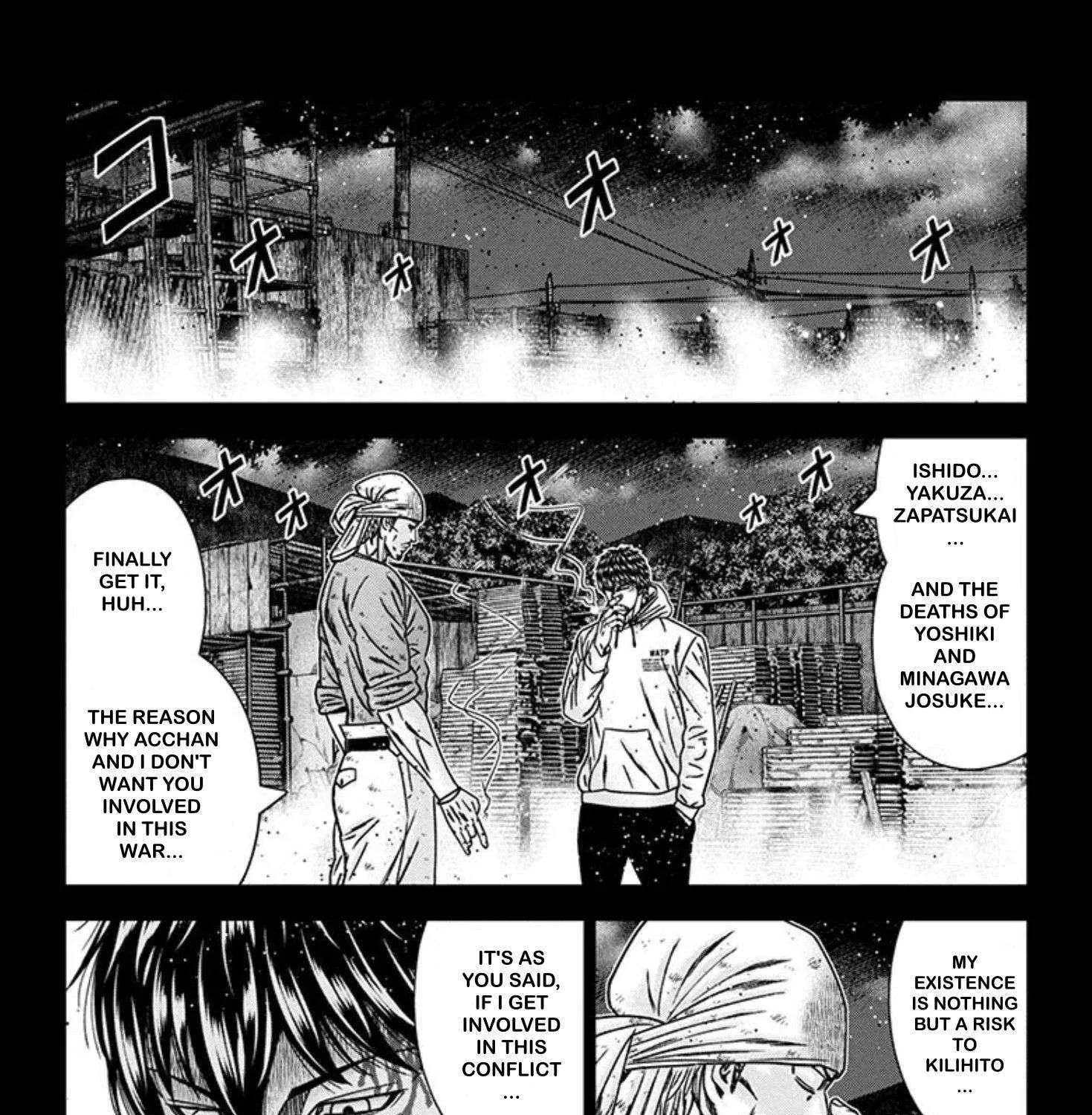 Out (Makoto Mizuta) Chapter 242 page 26 - 