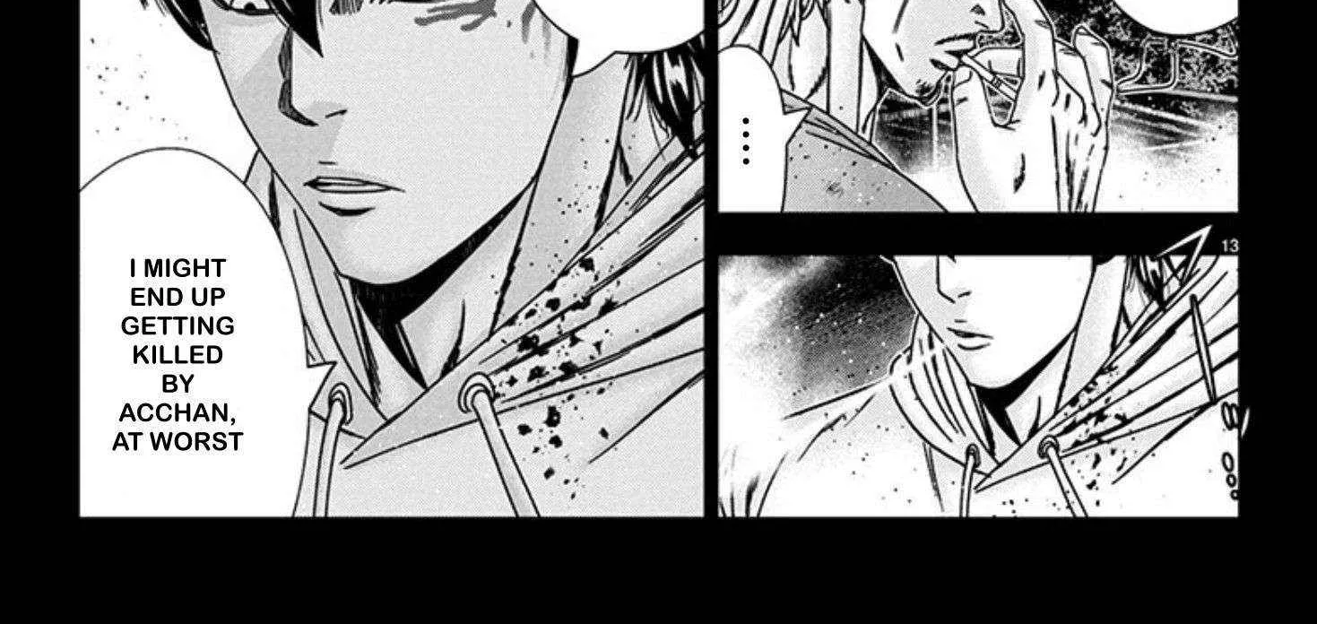 Out (Makoto Mizuta) Chapter 242 page 27 - 