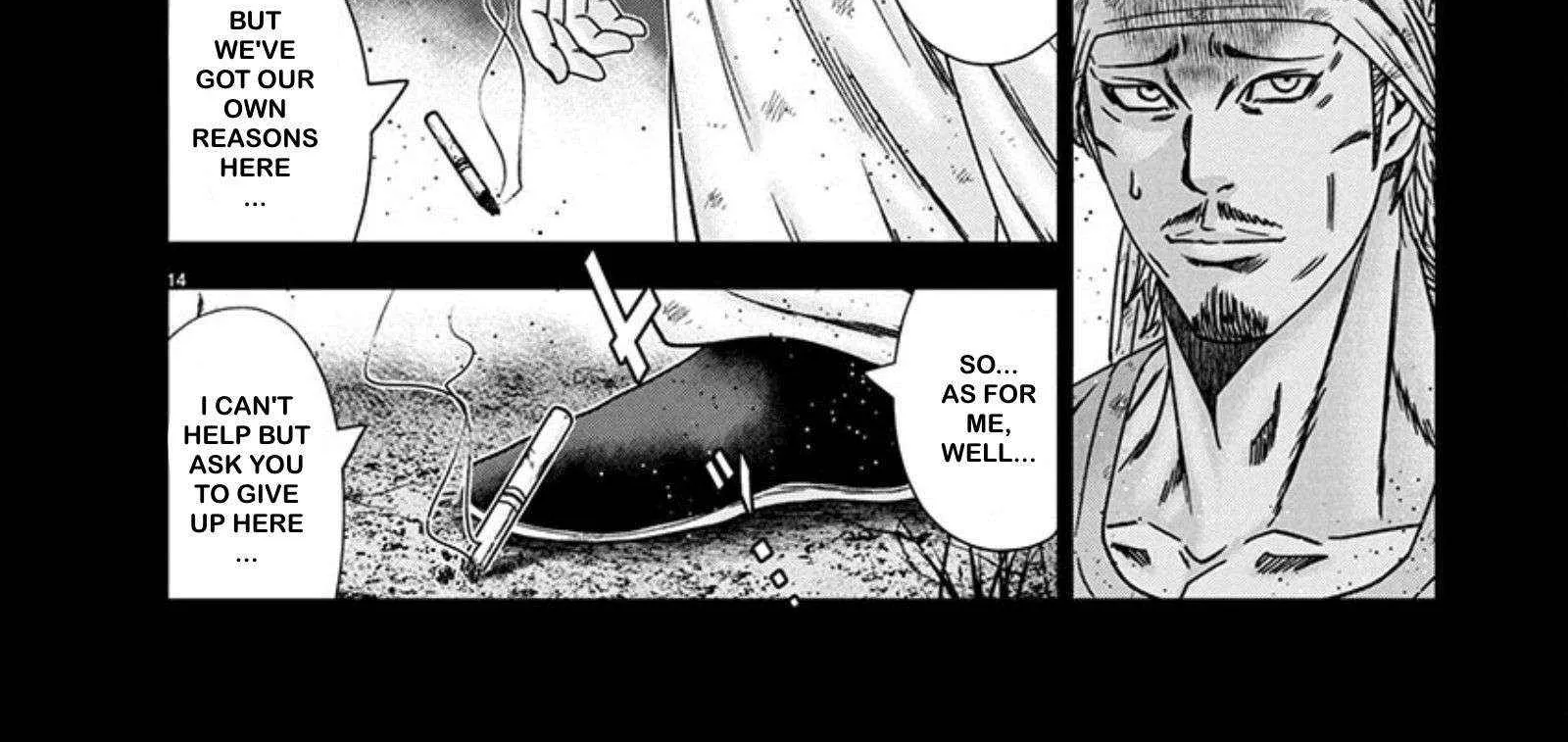 Out (Makoto Mizuta) Chapter 242 page 29 - 