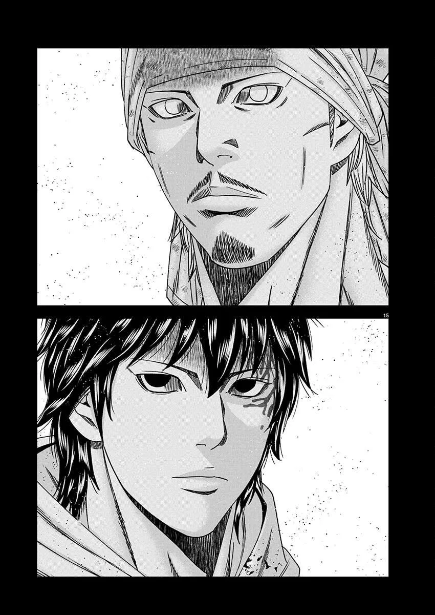 Out (Makoto Mizuta) Chapter 242 page 30 - 