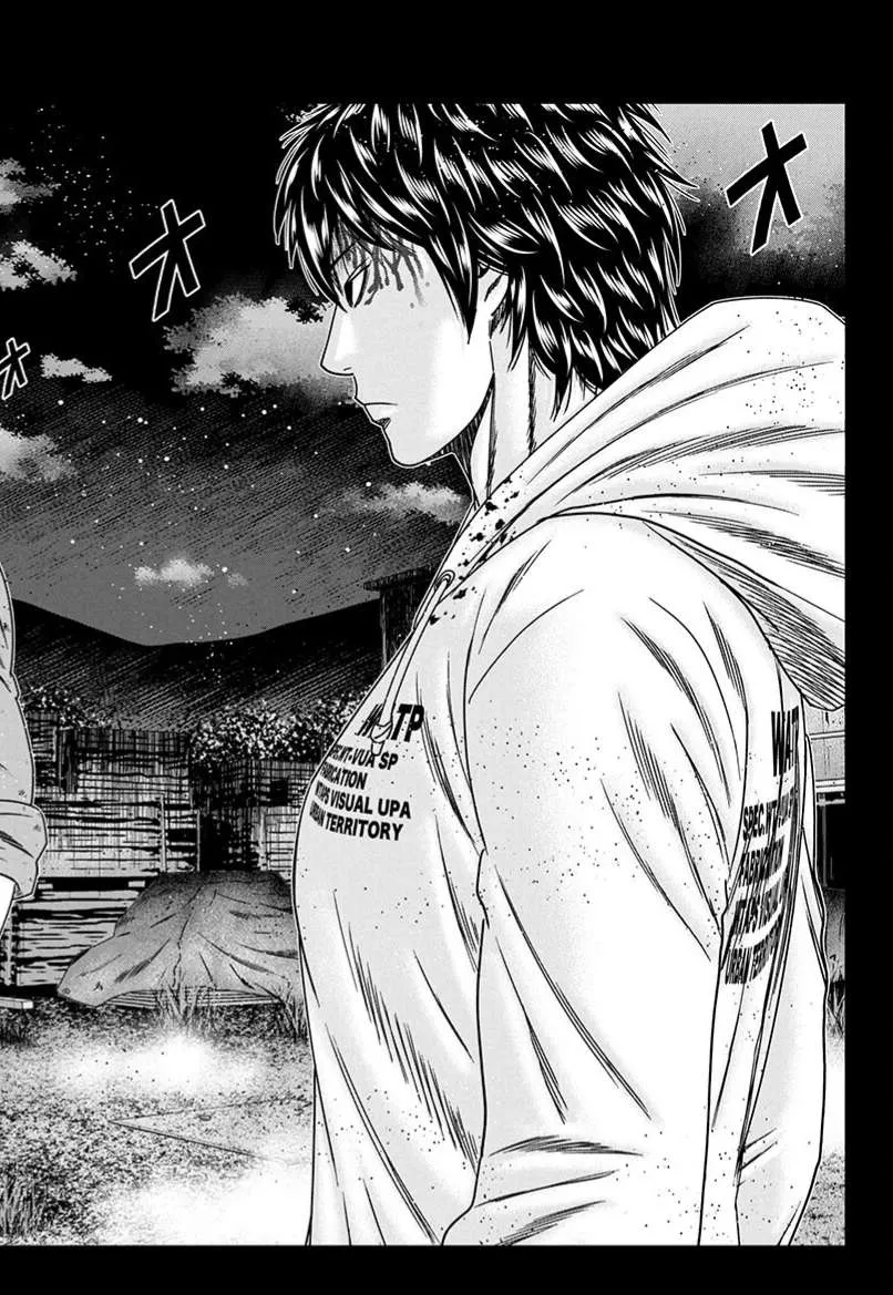 Out (Makoto Mizuta) Chapter 242 page 31 - 