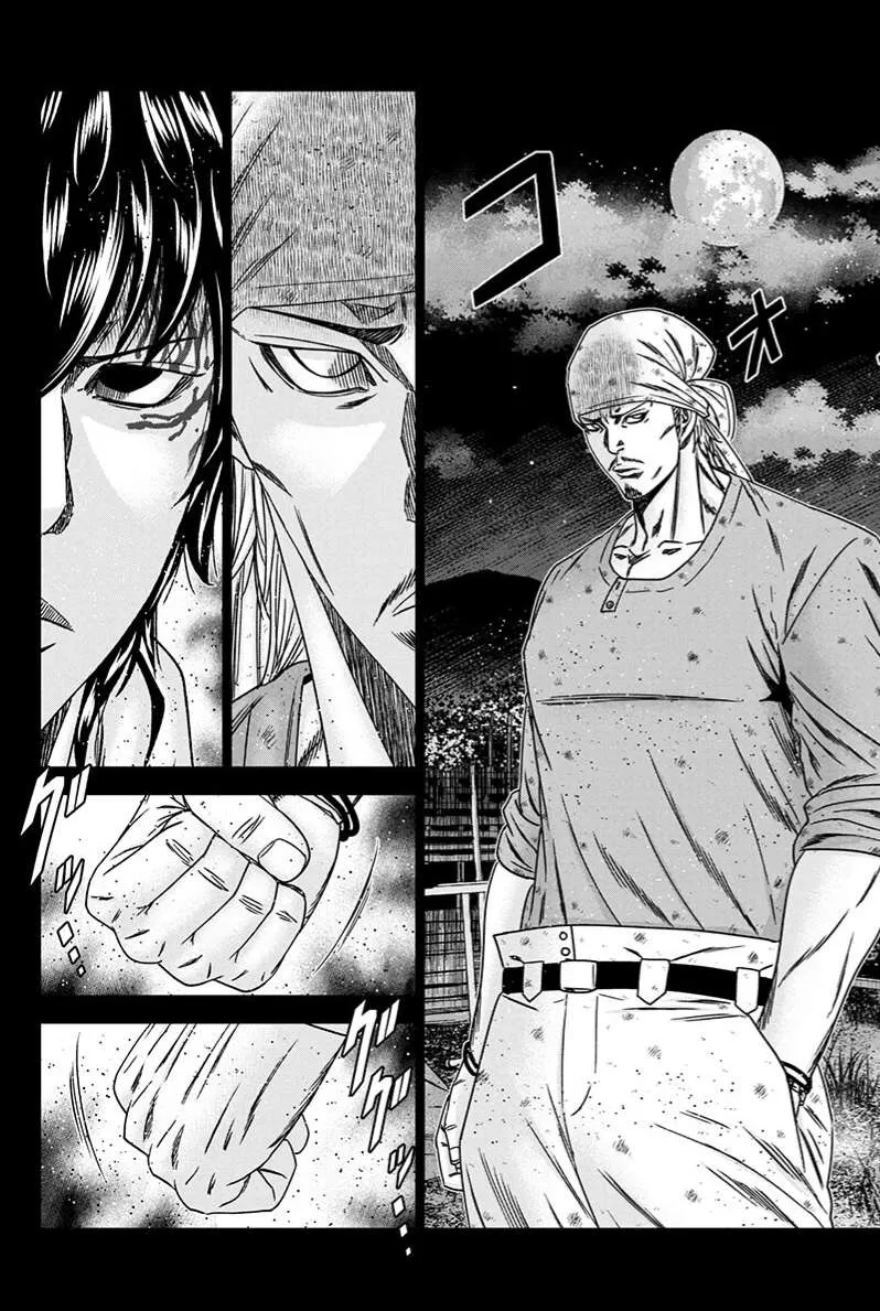 Out (Makoto Mizuta) Chapter 242 page 32 - 