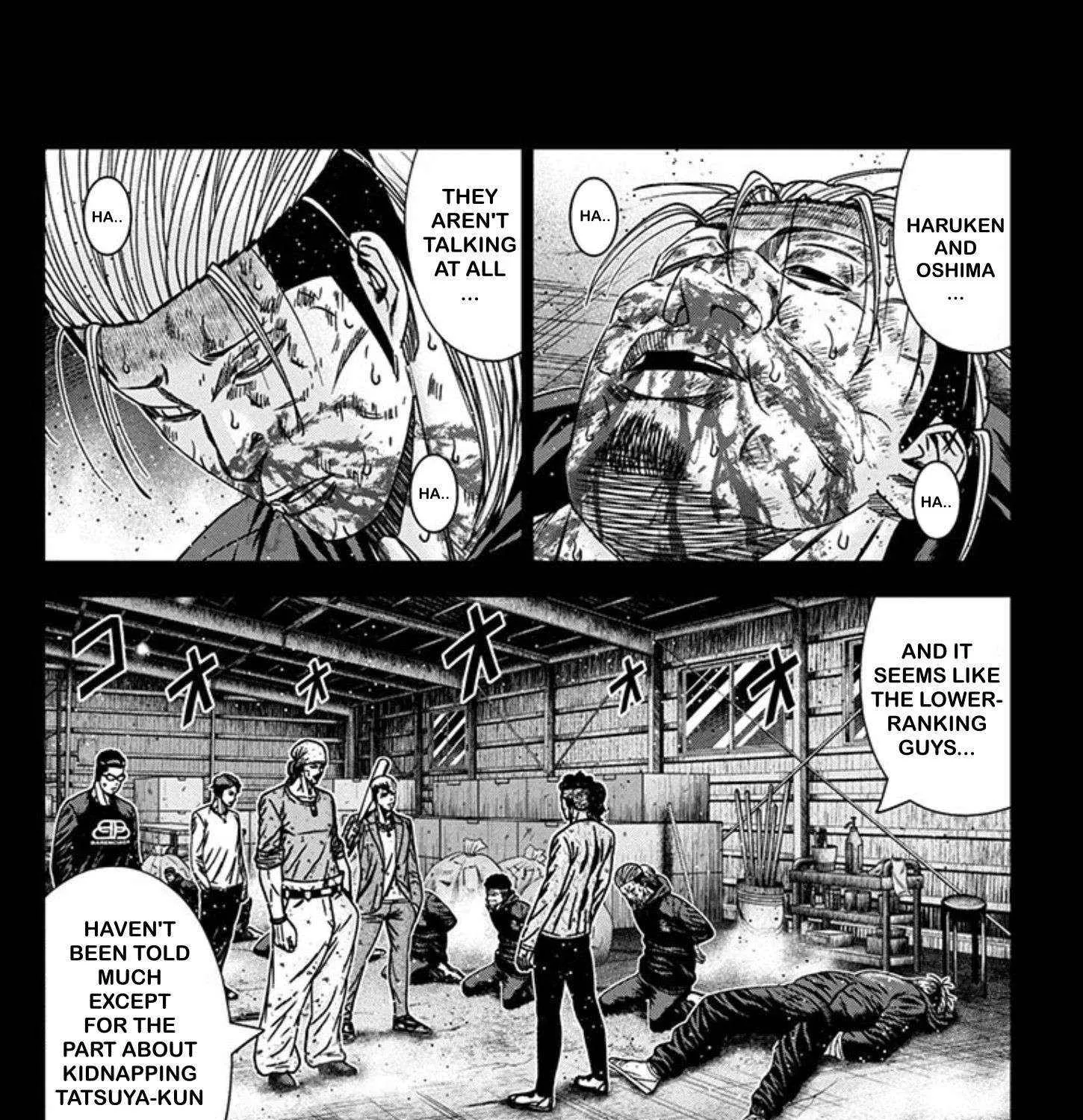 Out (Makoto Mizuta) Chapter 242 page 35 - 