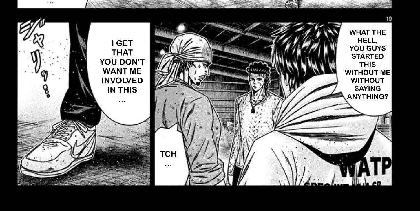 Out (Makoto Mizuta) Chapter 242 page 36 - 