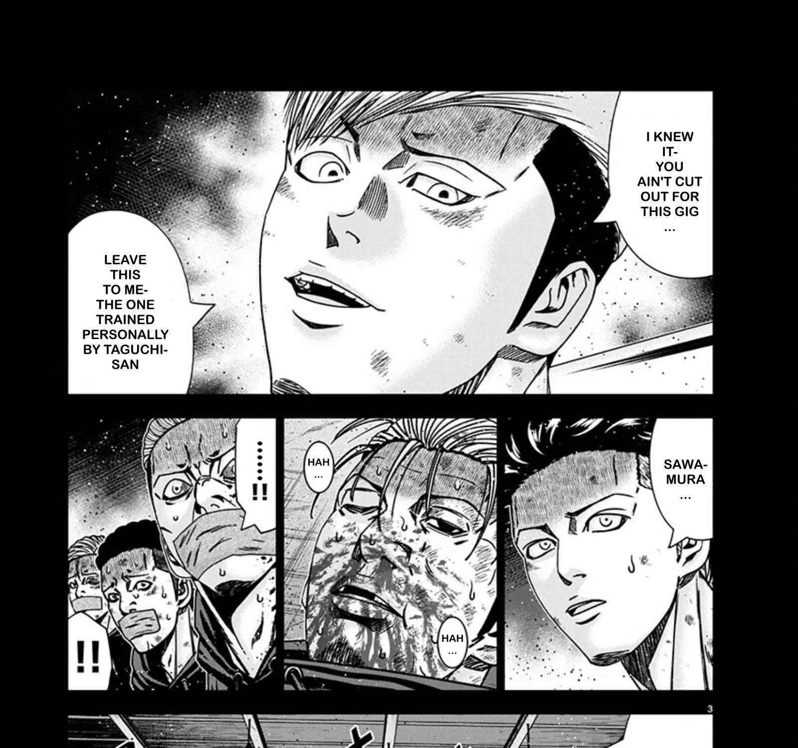 Out (Makoto Mizuta) Chapter 242 page 6 - 