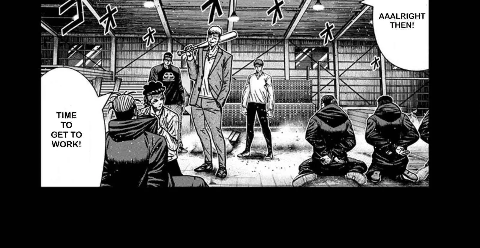 Out (Makoto Mizuta) Chapter 242 page 7 - 