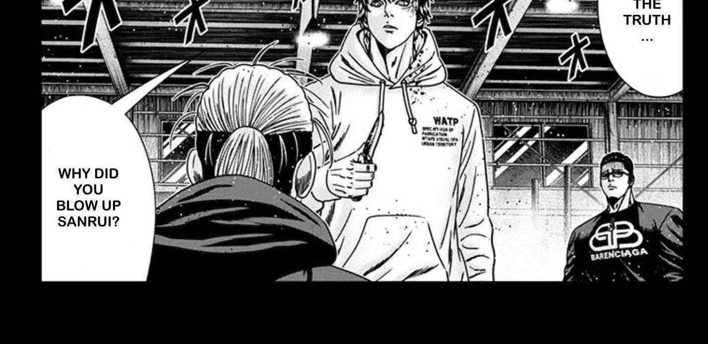 Out (Makoto Mizuta) Chapter 243 page 14 - 
