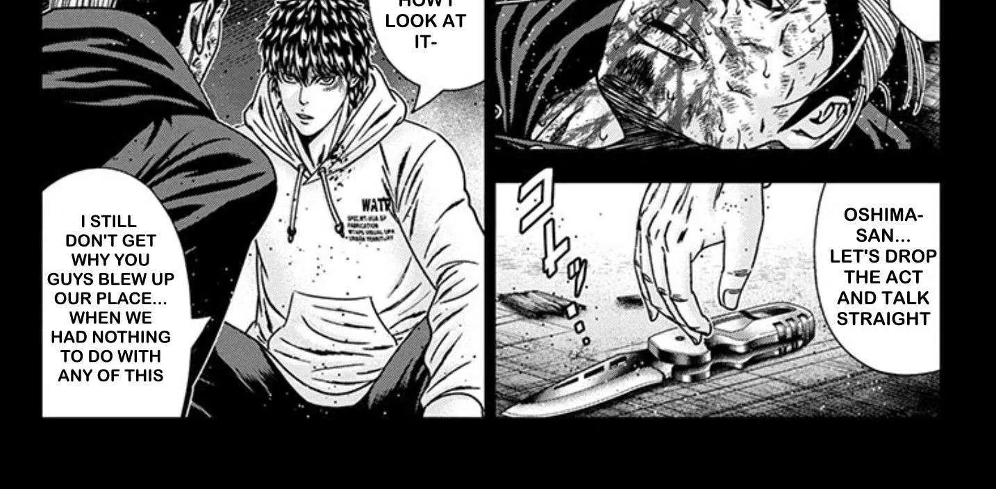Out (Makoto Mizuta) Chapter 243 page 18 - 