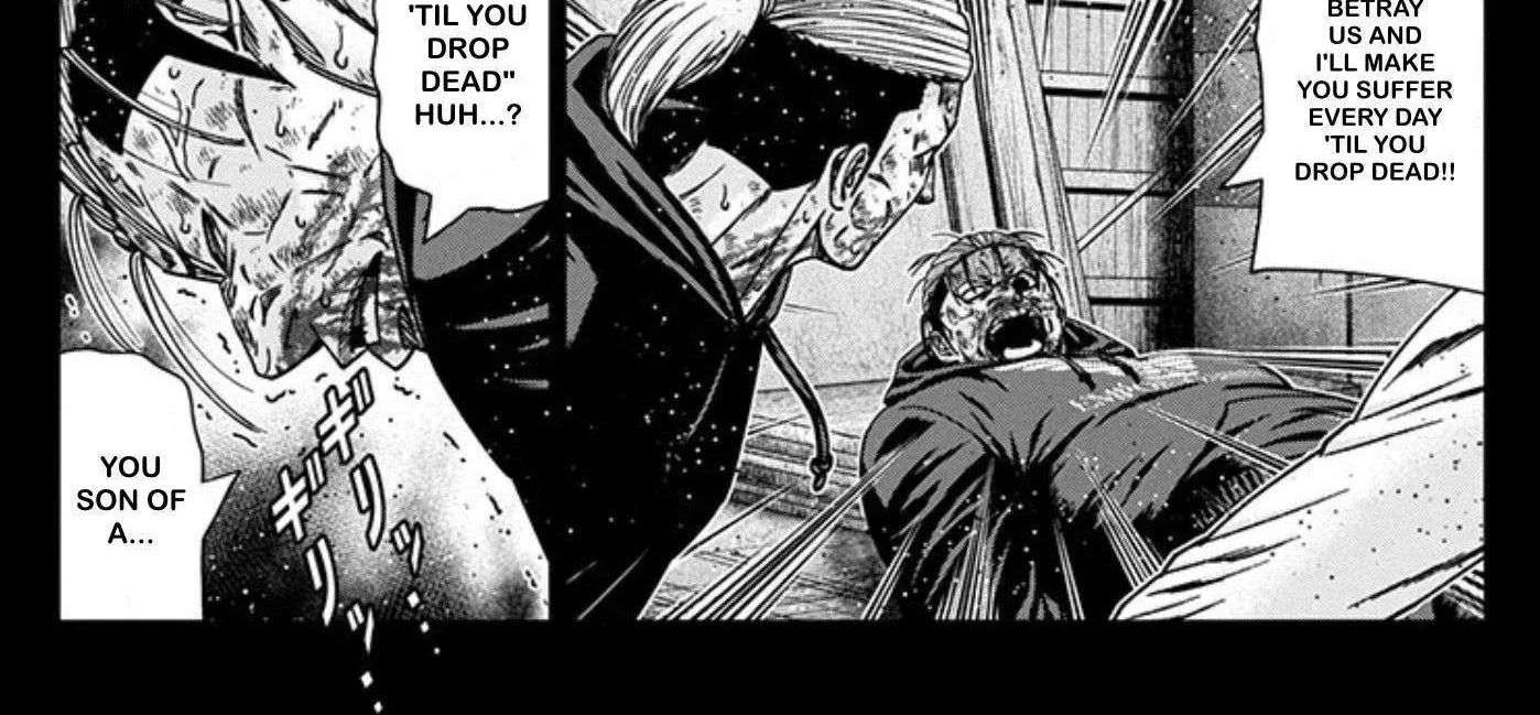 Out (Makoto Mizuta) Chapter 243 page 22 - 