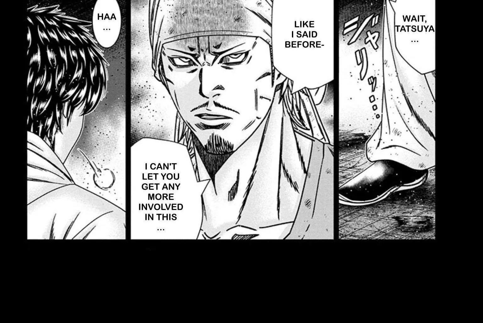 Out (Makoto Mizuta) Chapter 243 page 6 - 