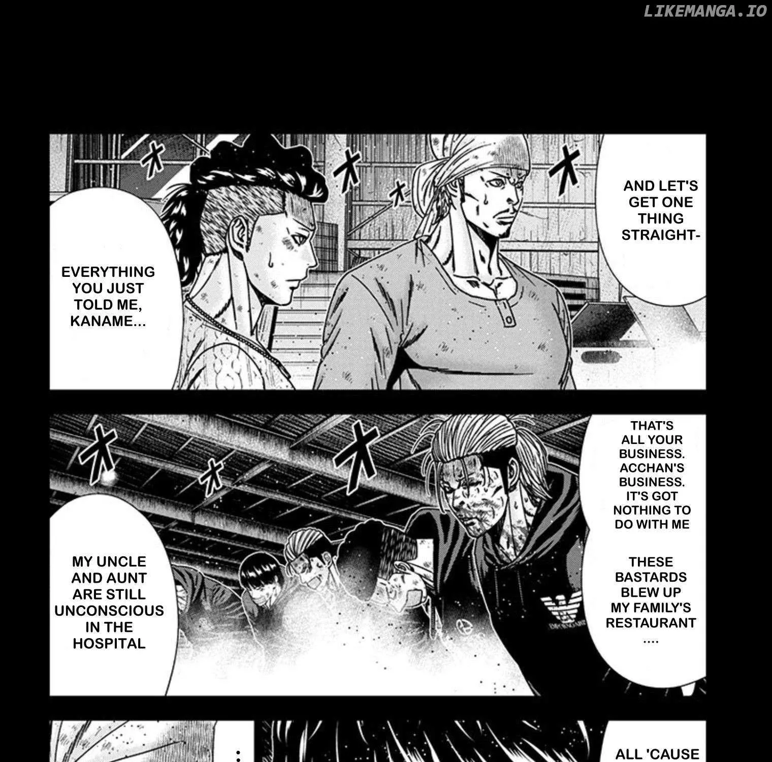 Out (Makoto Mizuta) Chapter 243 page 9 - 