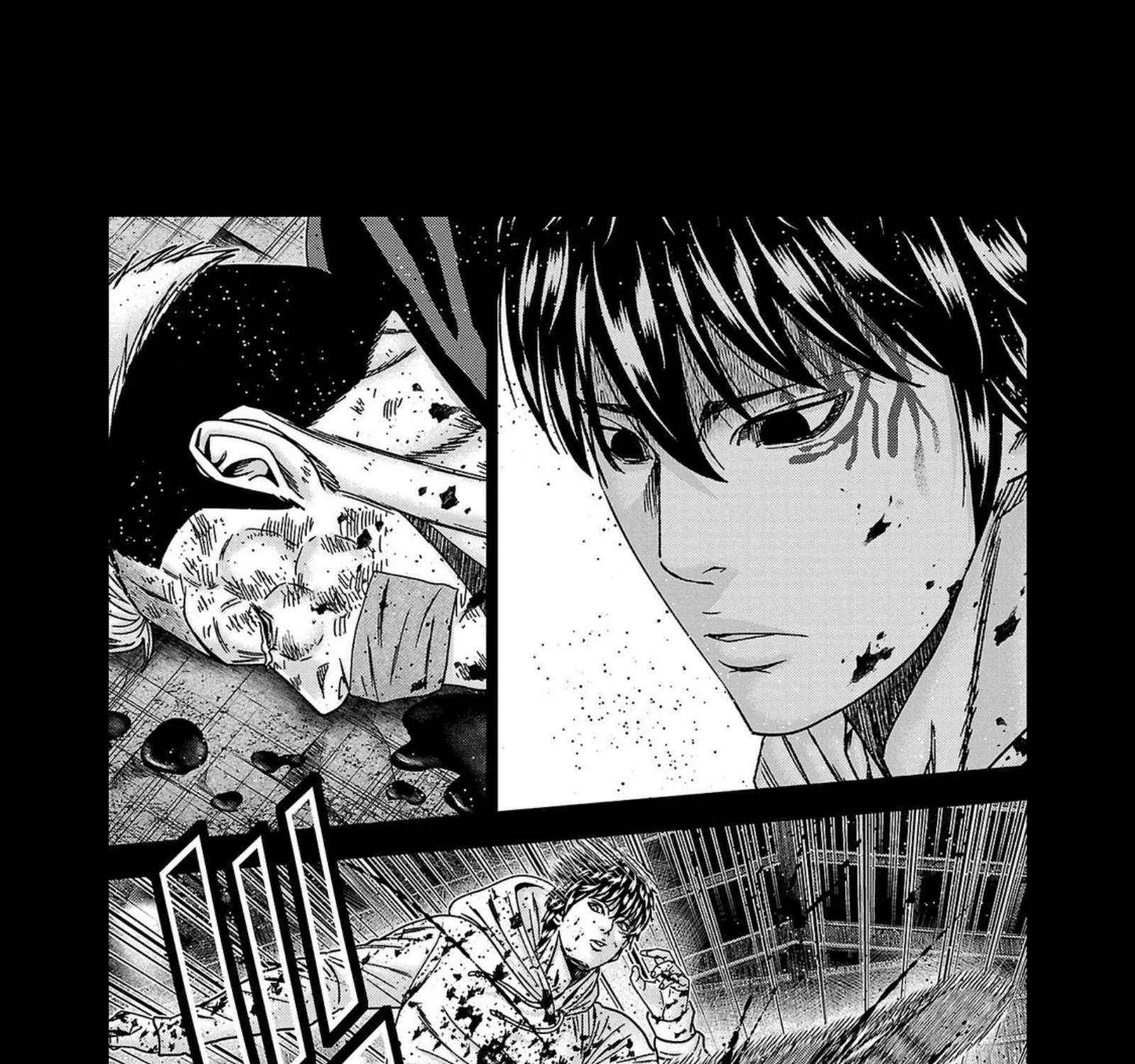 Out (Makoto Mizuta) Chapter 244 page 13 - 