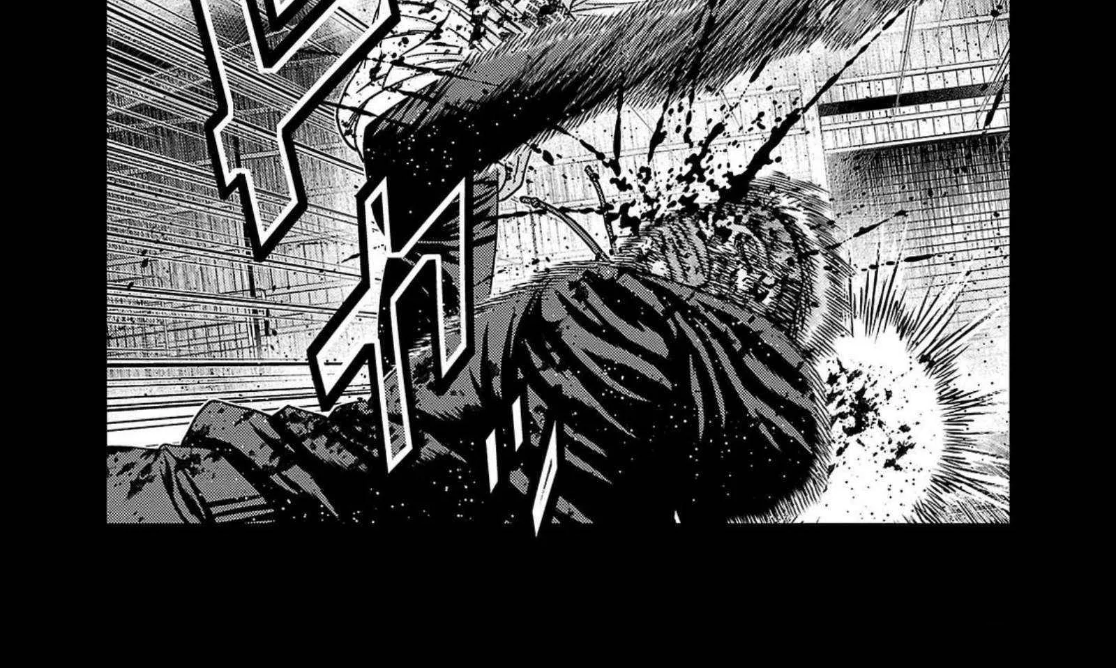Out (Makoto Mizuta) Chapter 244 page 14 - 