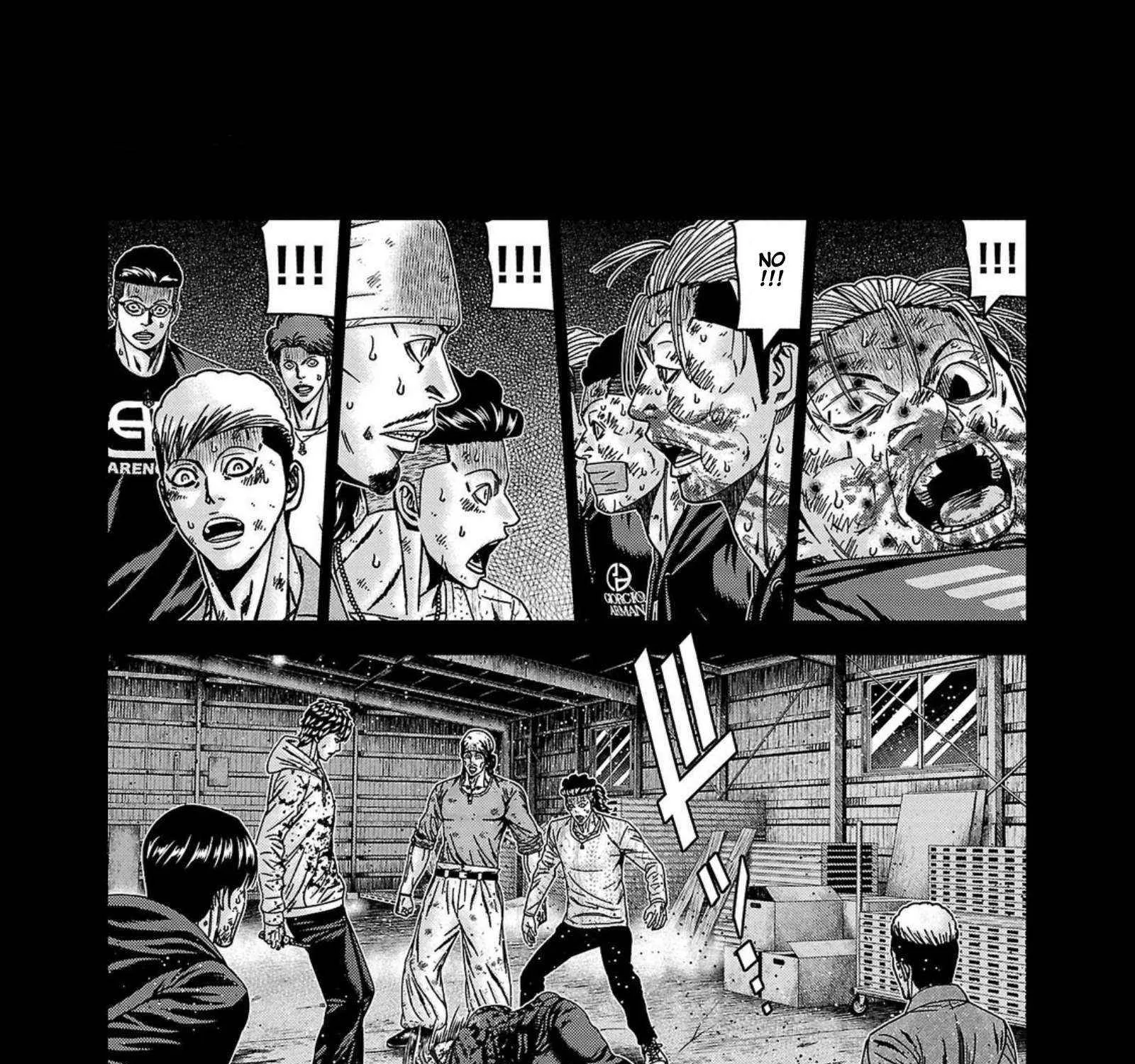 Out (Makoto Mizuta) Chapter 244 page 15 - 