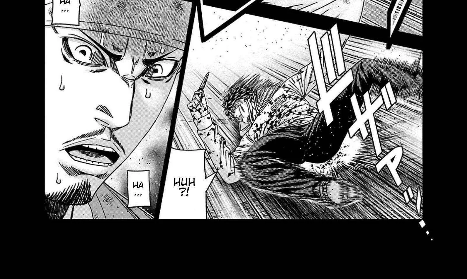 Out (Makoto Mizuta) Chapter 244 page 18 - 