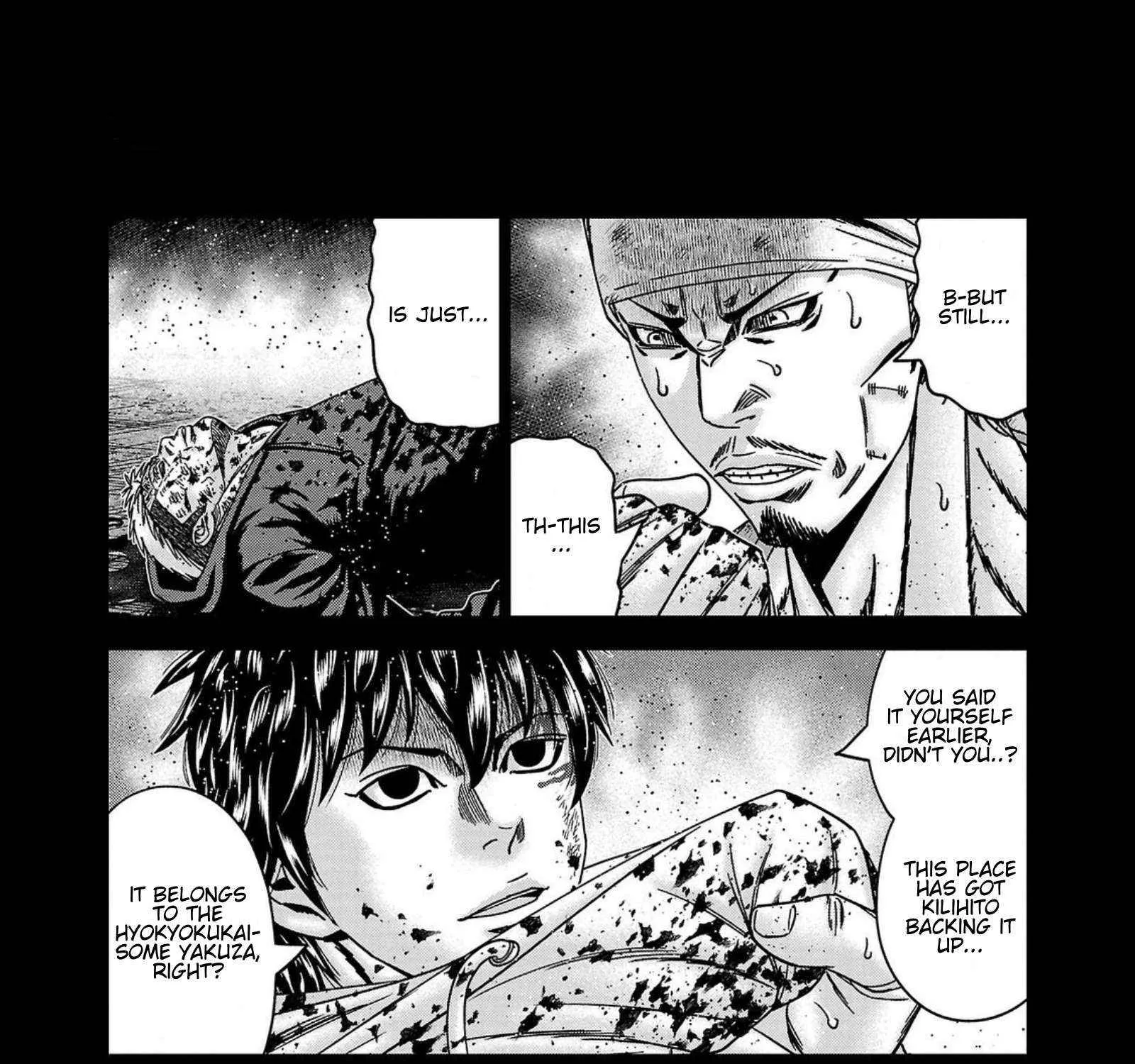 Out (Makoto Mizuta) Chapter 244 page 21 - 