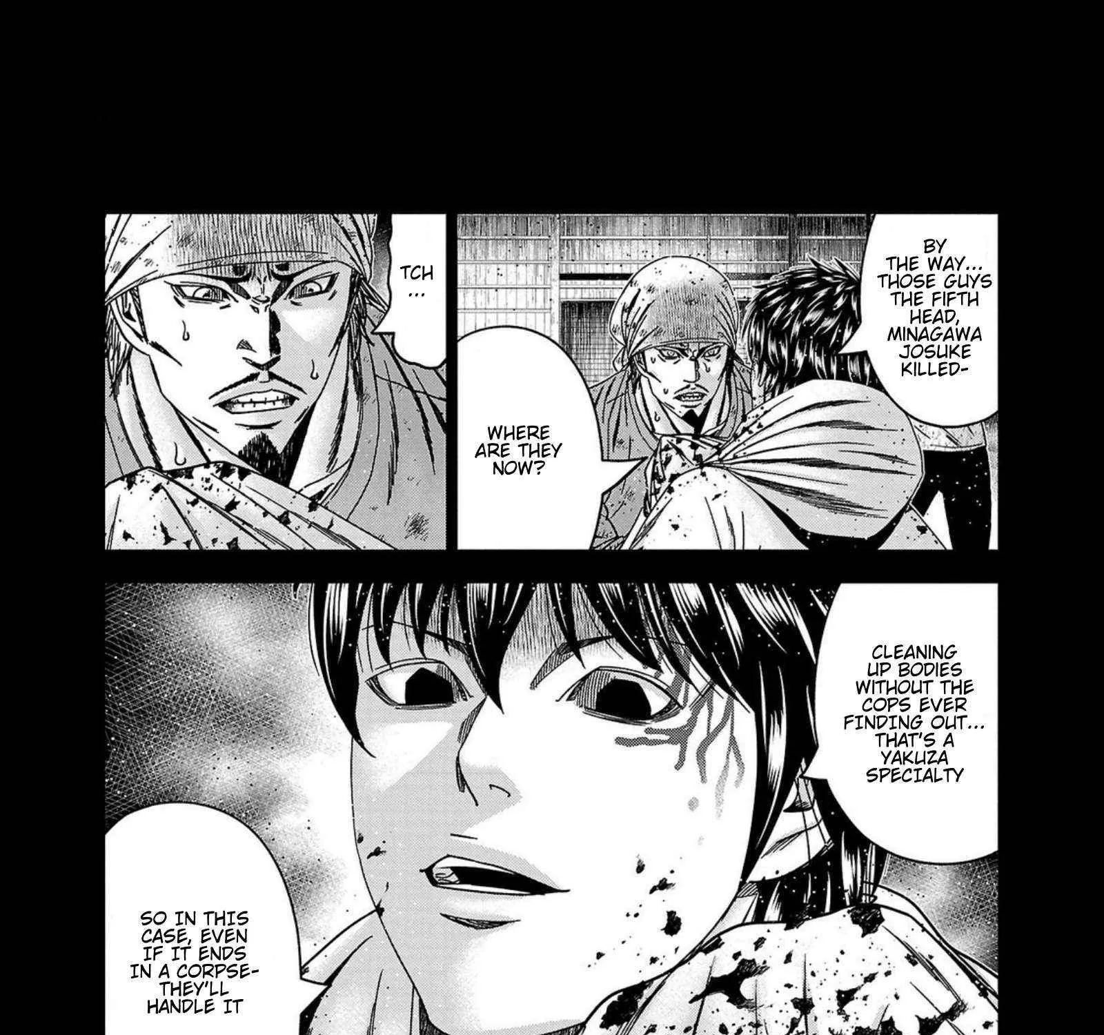 Out (Makoto Mizuta) Chapter 244 page 23 - 