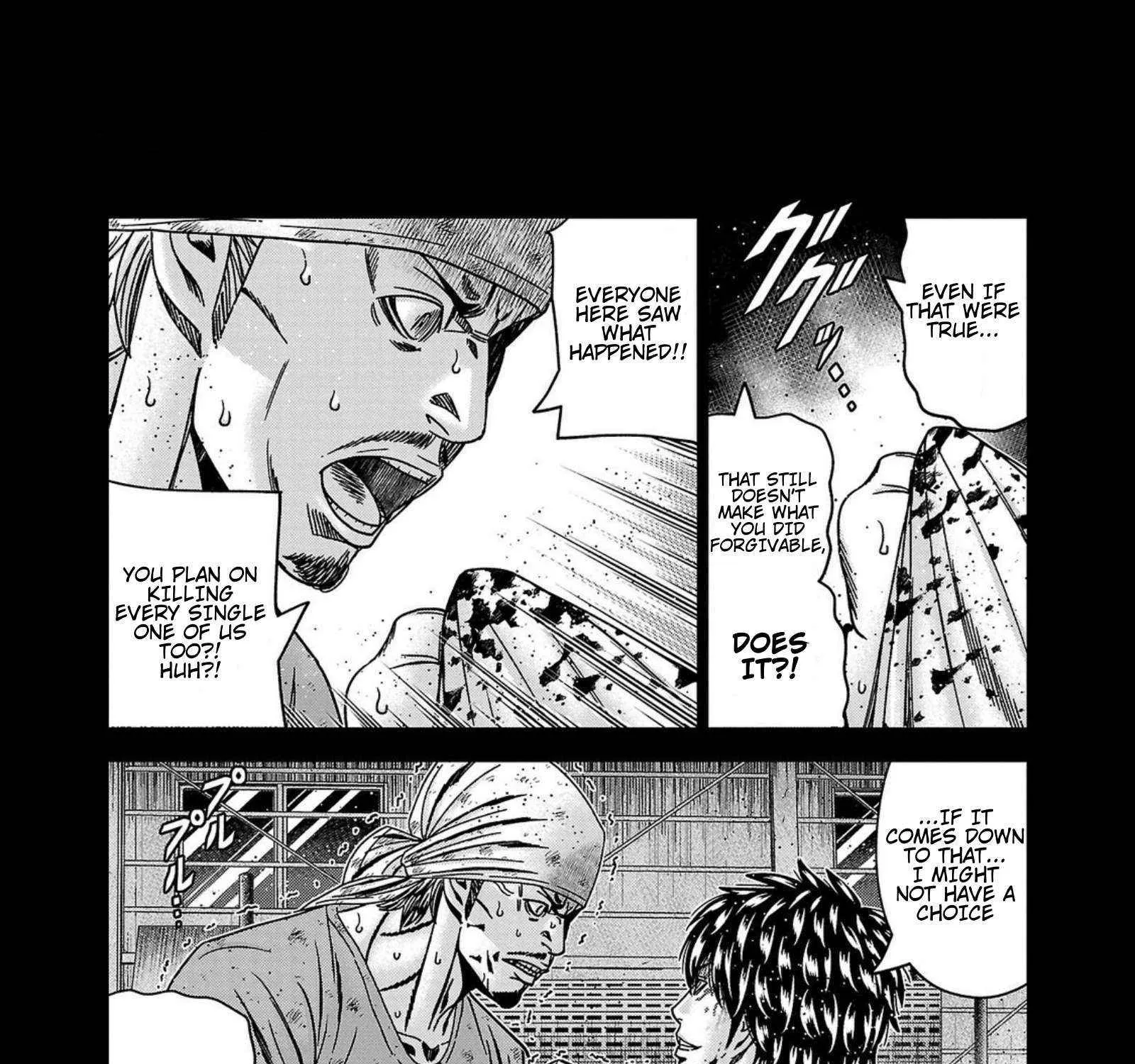 Out (Makoto Mizuta) Chapter 244 page 25 - 