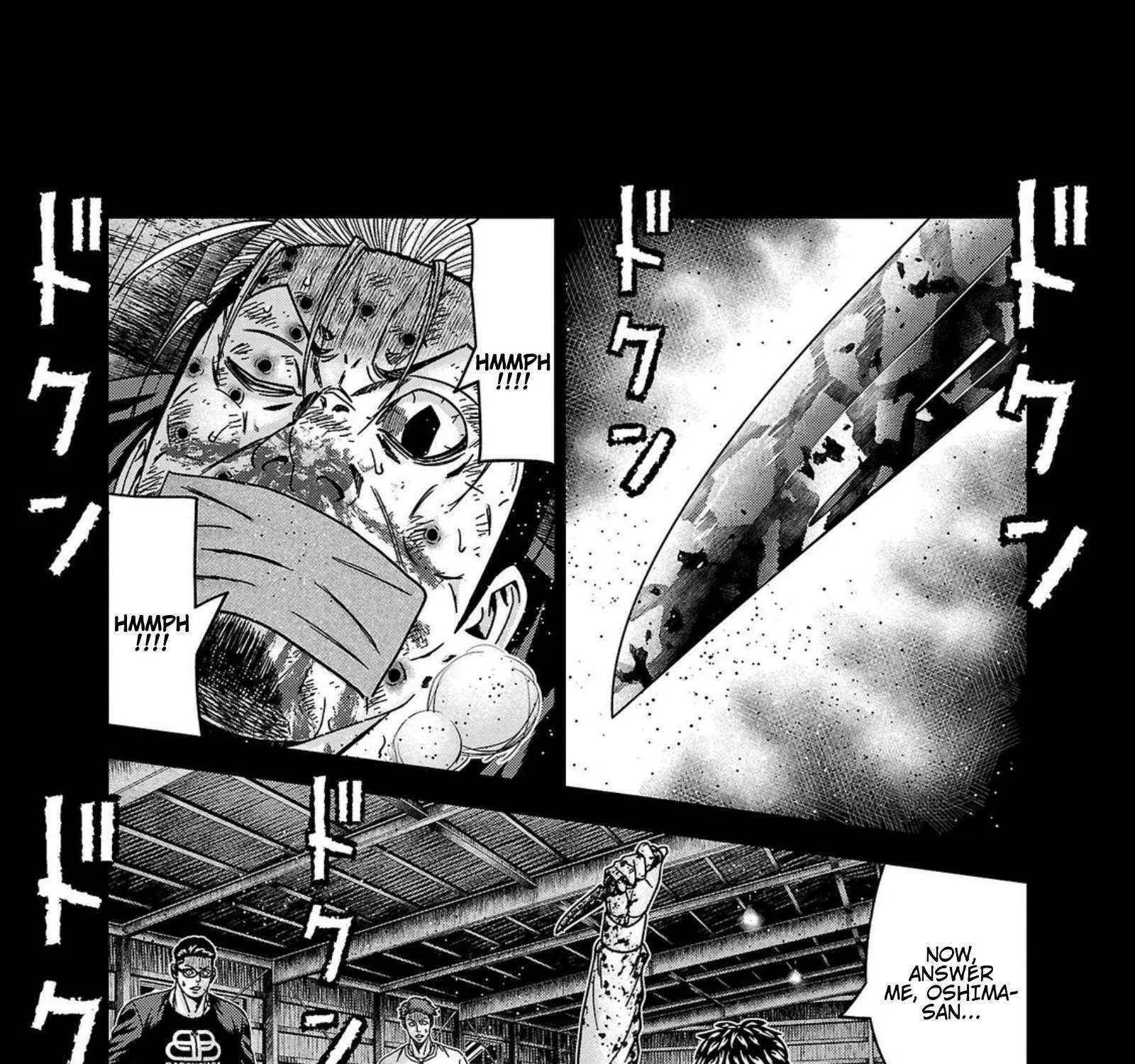 Out (Makoto Mizuta) Chapter 244 page 33 - 