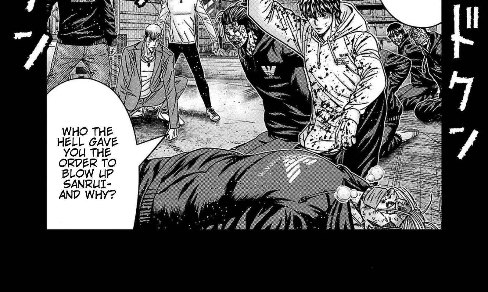 Out (Makoto Mizuta) Chapter 244 page 34 - 