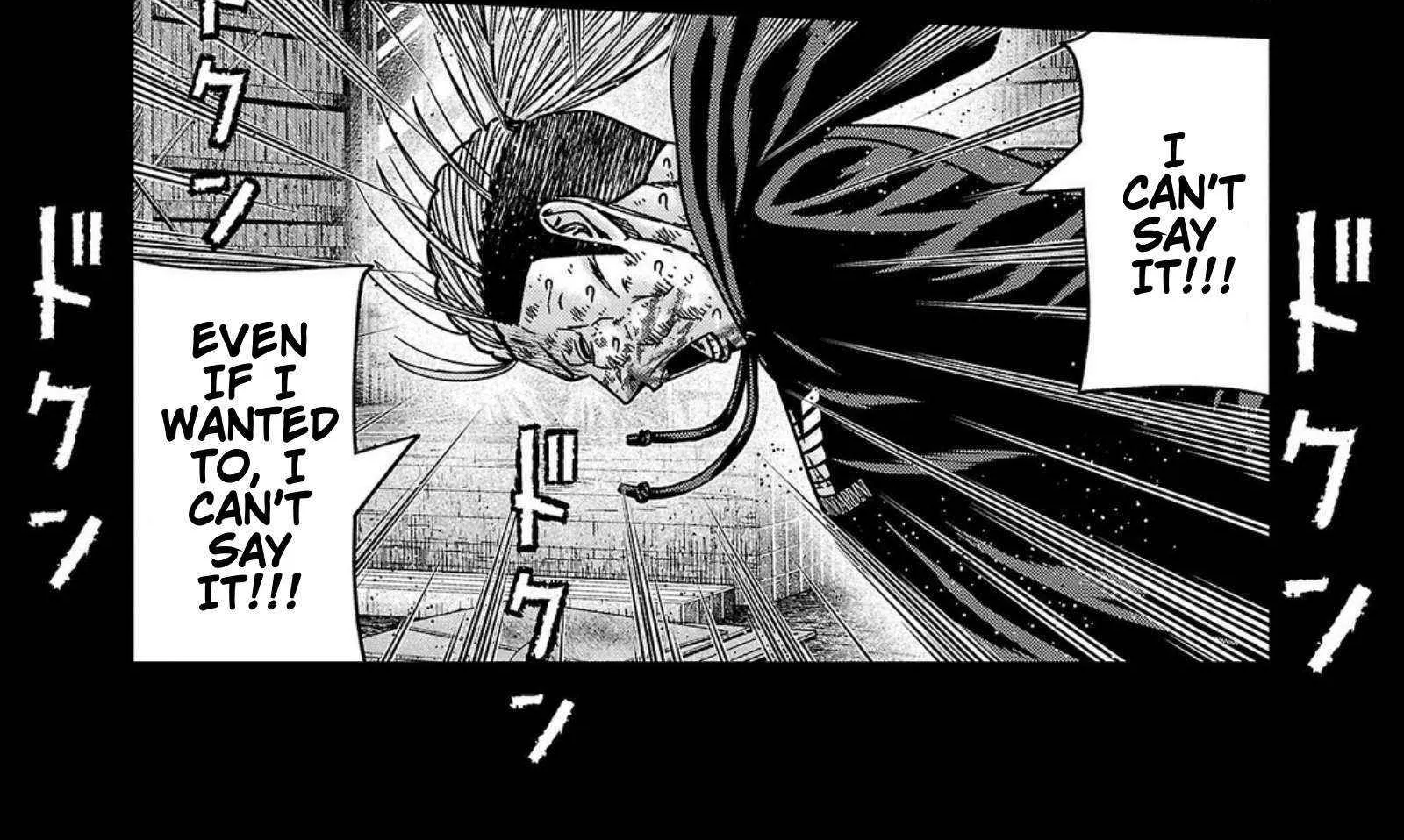 Out (Makoto Mizuta) Chapter 244 page 36 - 