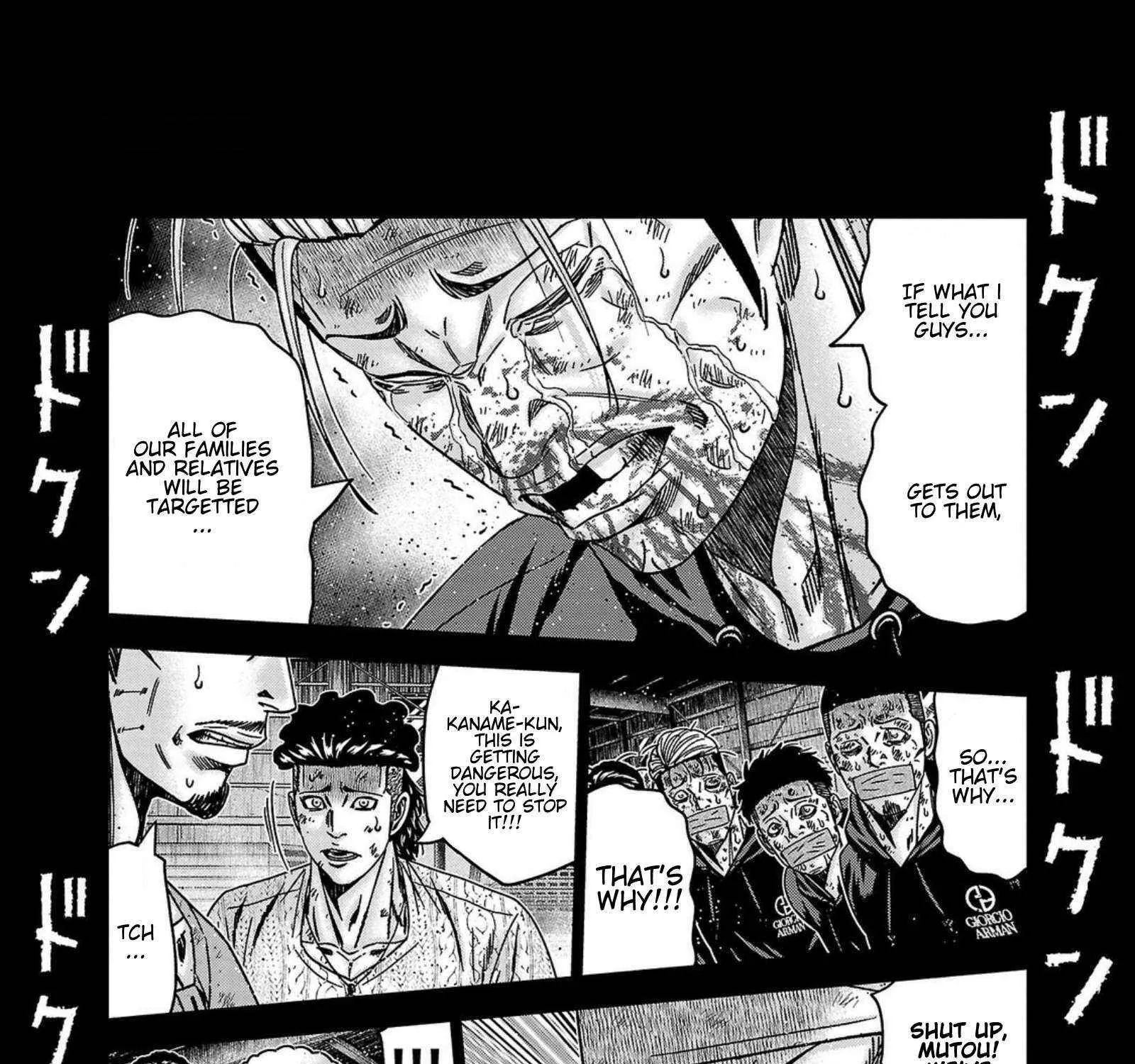 Out (Makoto Mizuta) Chapter 244 page 37 - 