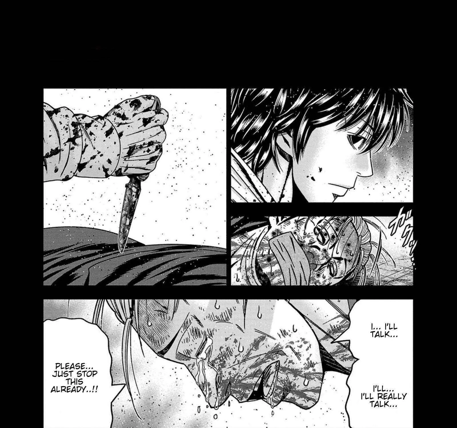 Out (Makoto Mizuta) Chapter 244 page 43 - 