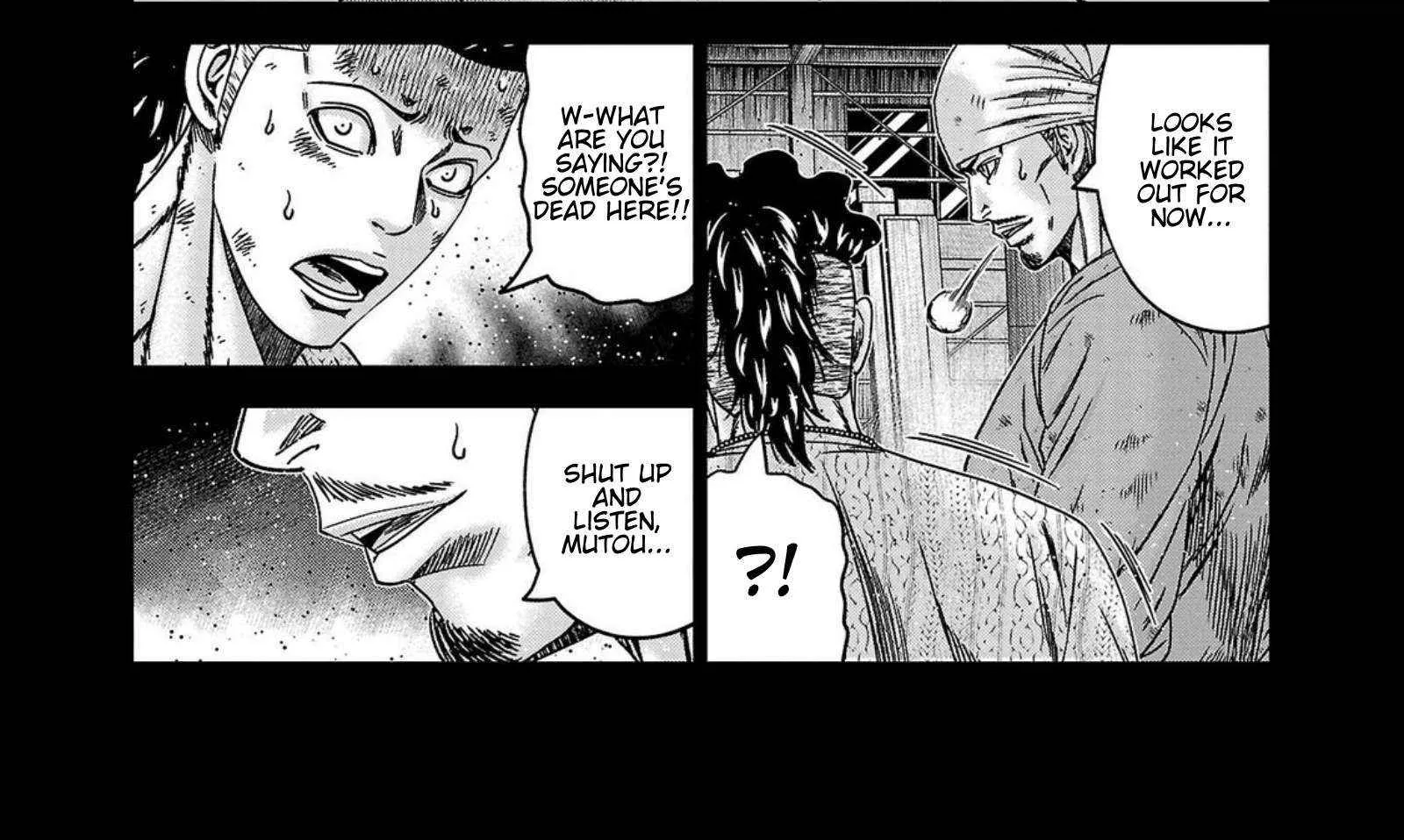 Out (Makoto Mizuta) Chapter 244 page 44 - 