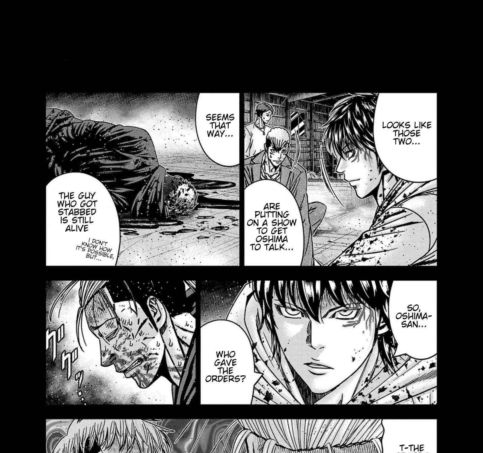 Out (Makoto Mizuta) Chapter 244 page 45 - 