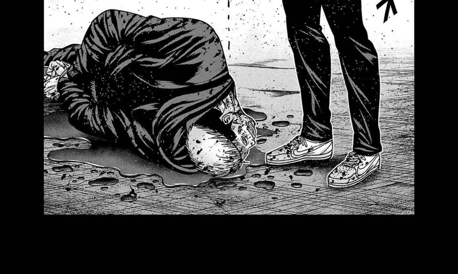 Out (Makoto Mizuta) Chapter 244 page 6 - 