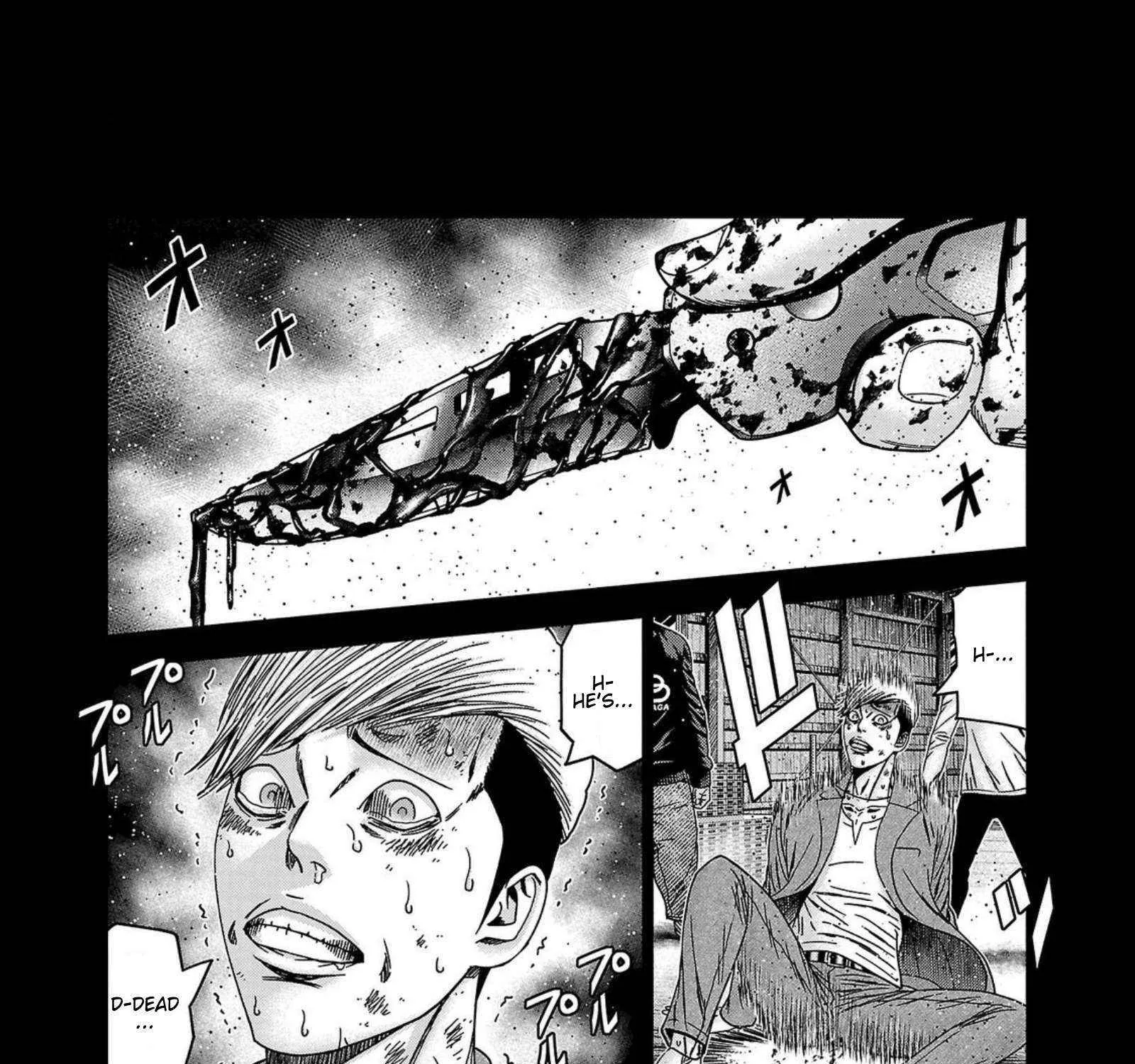 Out (Makoto Mizuta) Chapter 244 page 7 - 