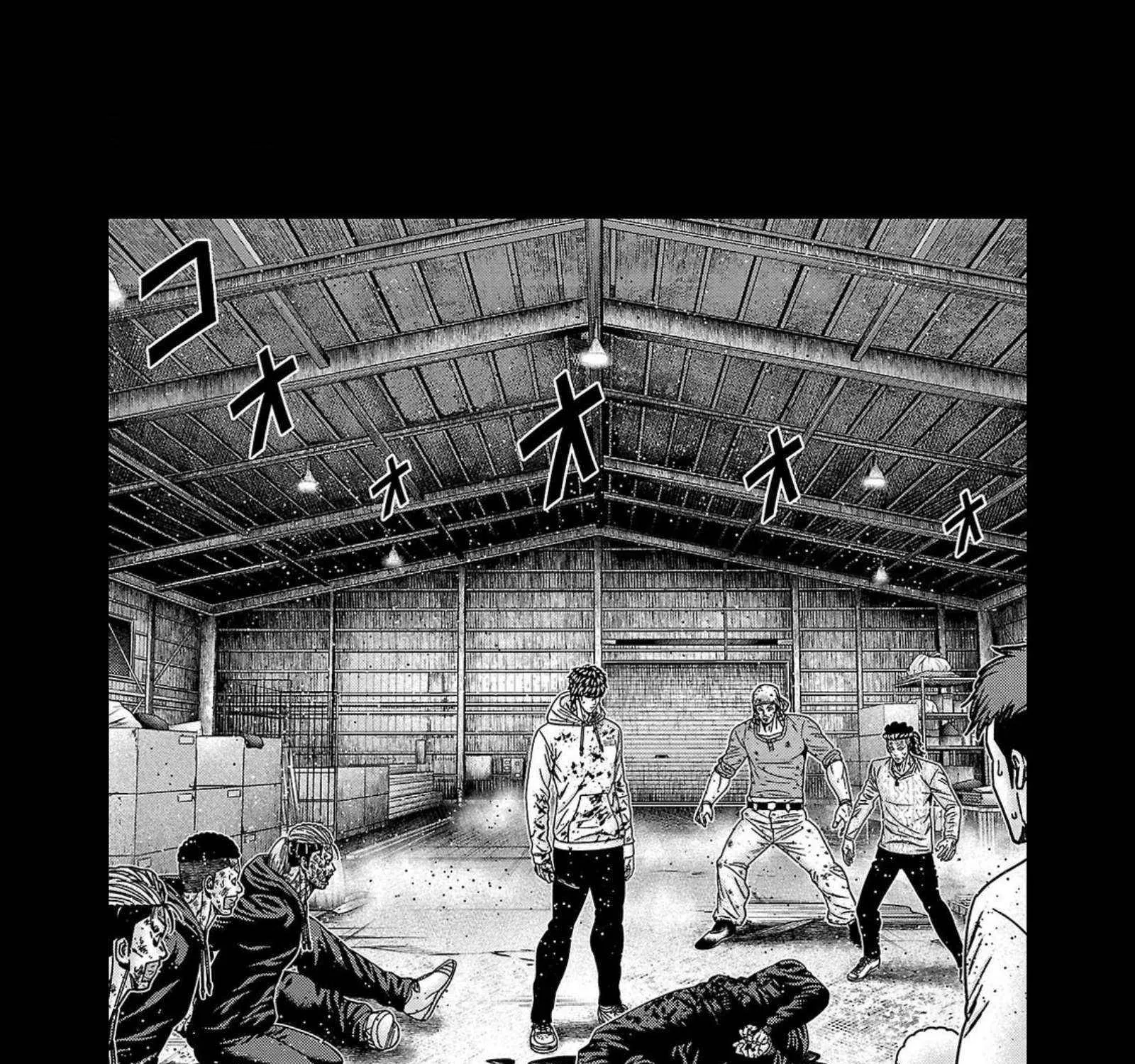 Out (Makoto Mizuta) Chapter 244 page 9 - 