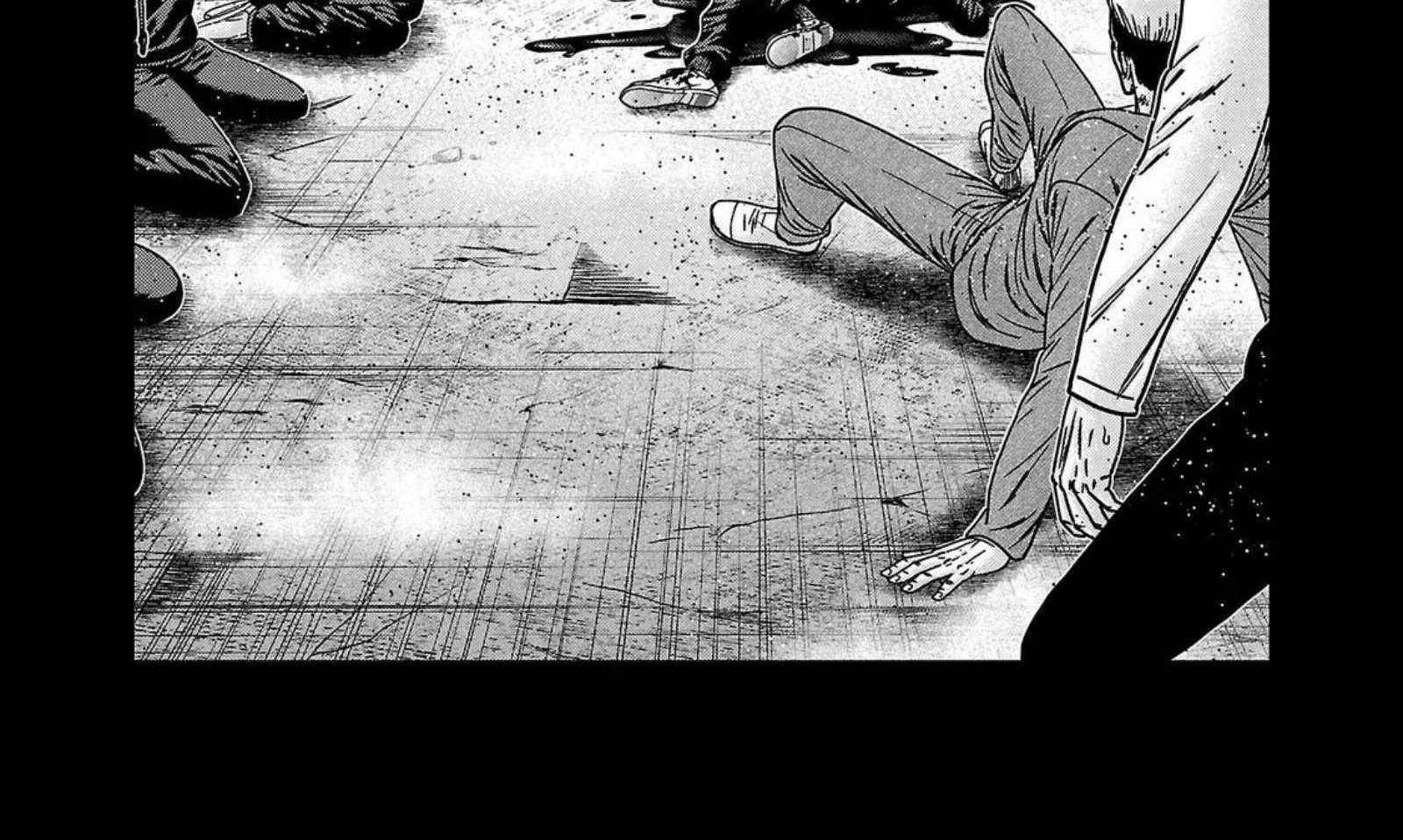 Out (Makoto Mizuta) Chapter 244 page 10 - 