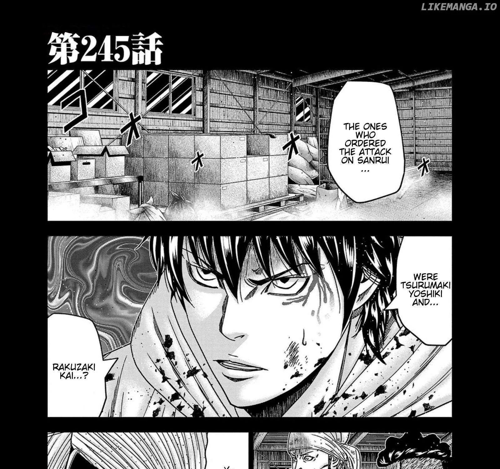 Out (Makoto Mizuta) Chapter 245 page 1 - 