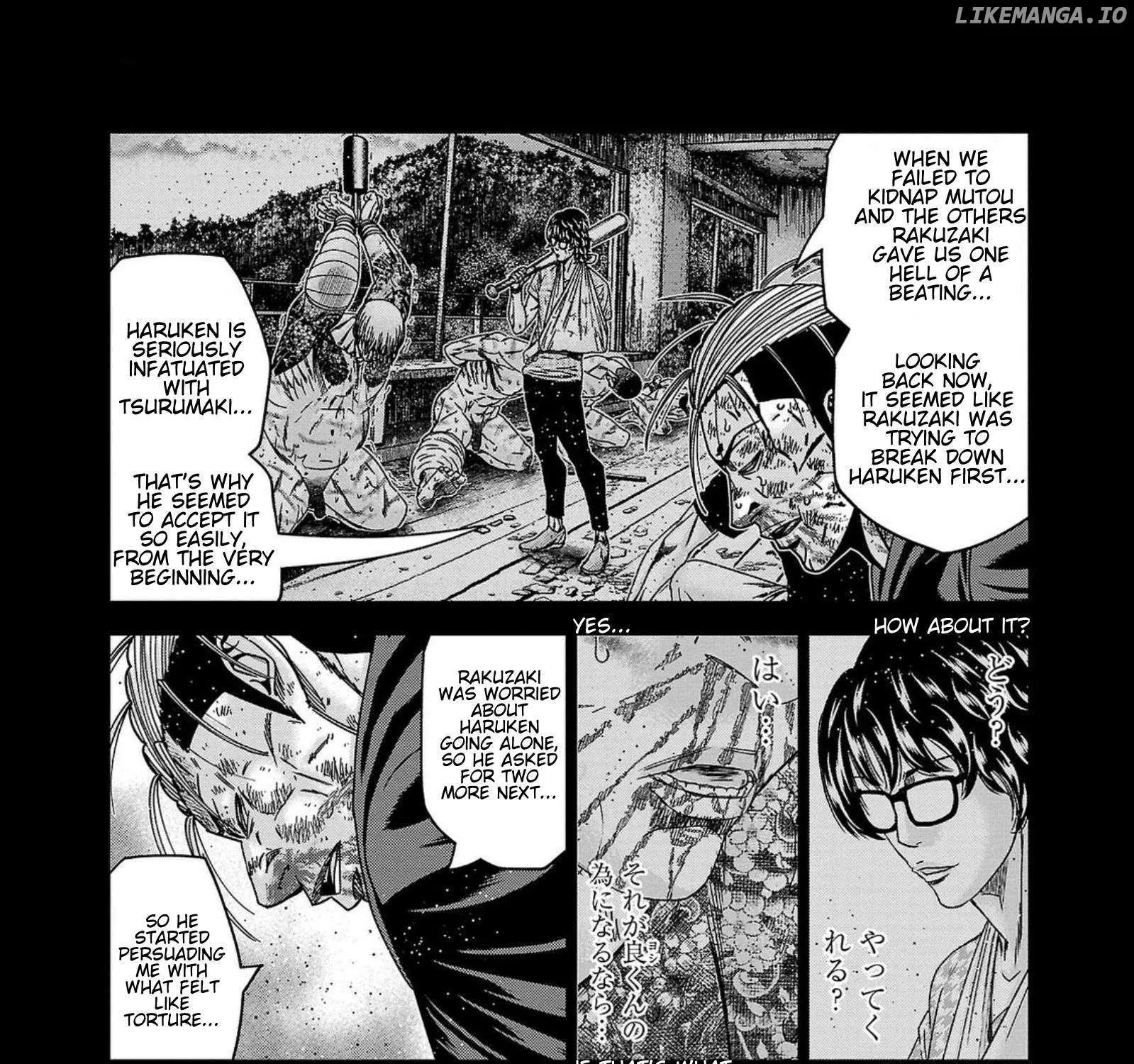 Out (Makoto Mizuta) Chapter 245 page 11 - 