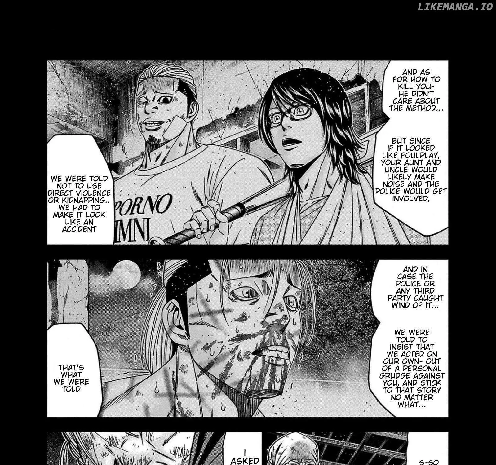 Out (Makoto Mizuta) Chapter 245 page 13 - 