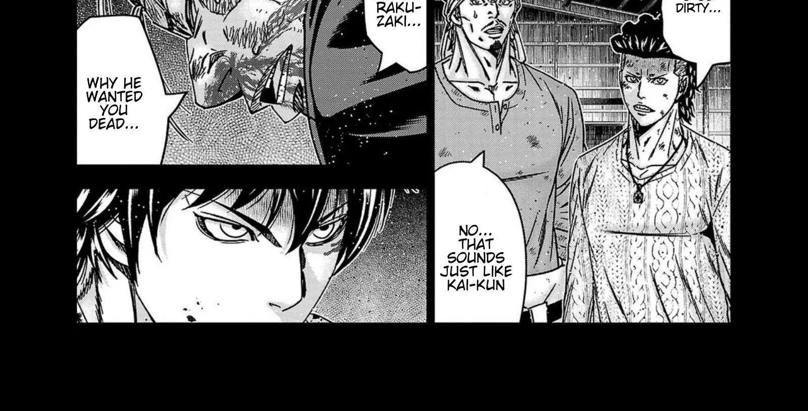 Out (Makoto Mizuta) Chapter 245 page 14 - 