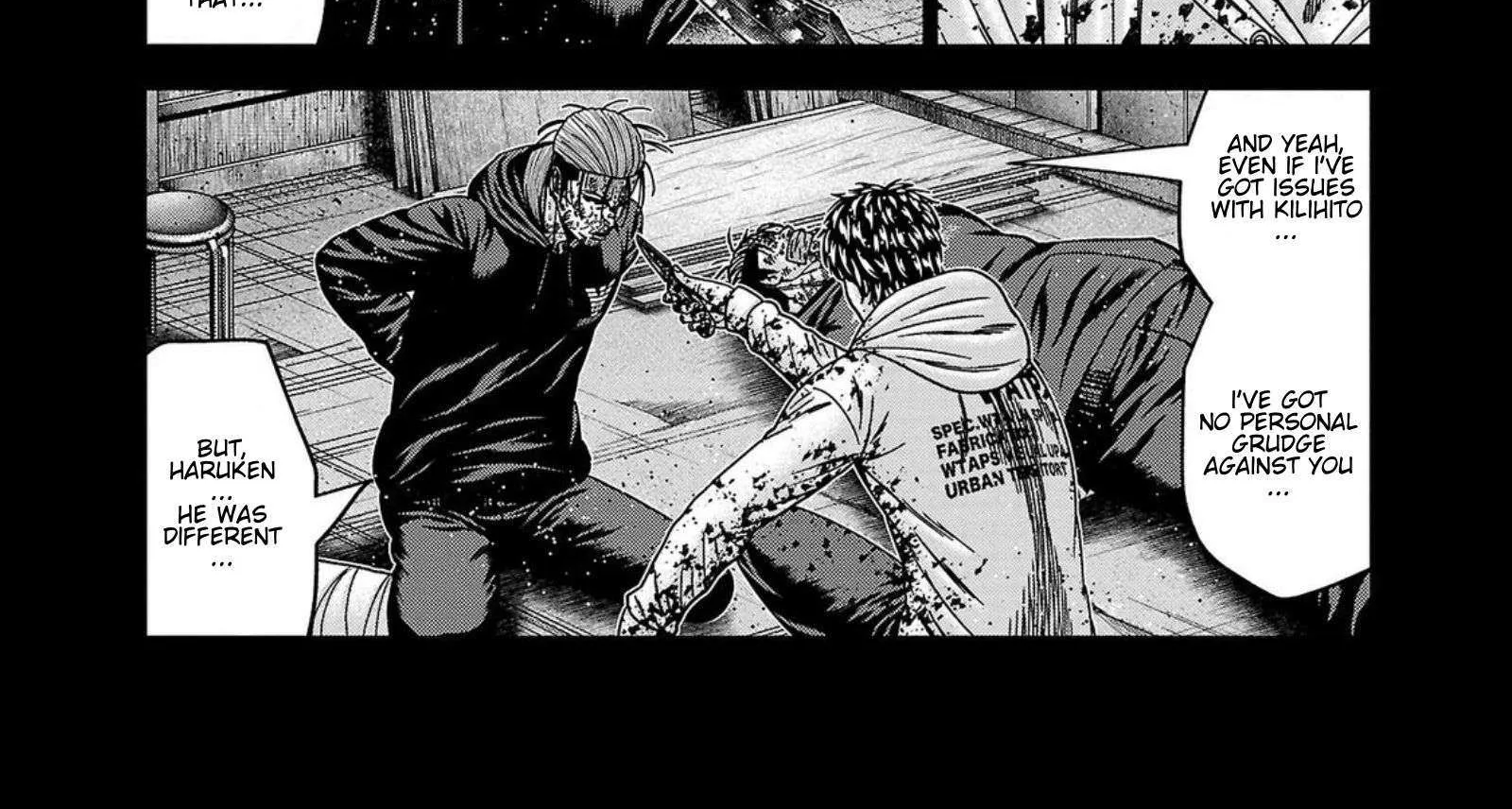 Out (Makoto Mizuta) Chapter 245 page 16 - 