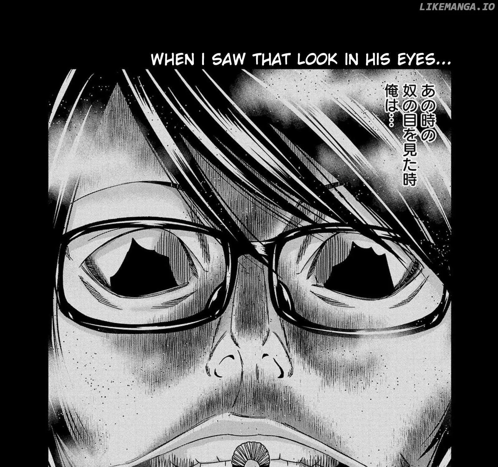 Out (Makoto Mizuta) Chapter 245 page 19 - 