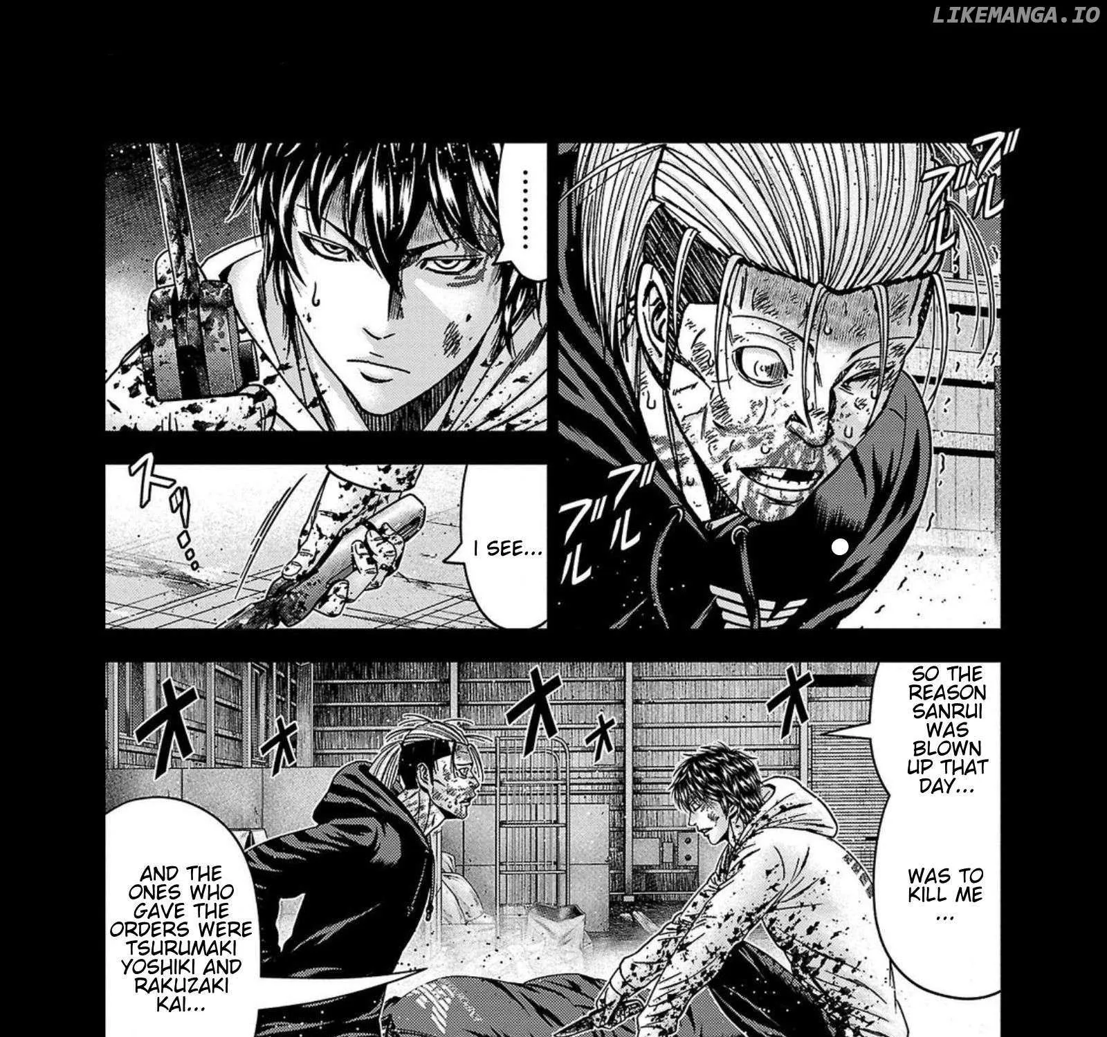 Out (Makoto Mizuta) Chapter 245 page 21 - 