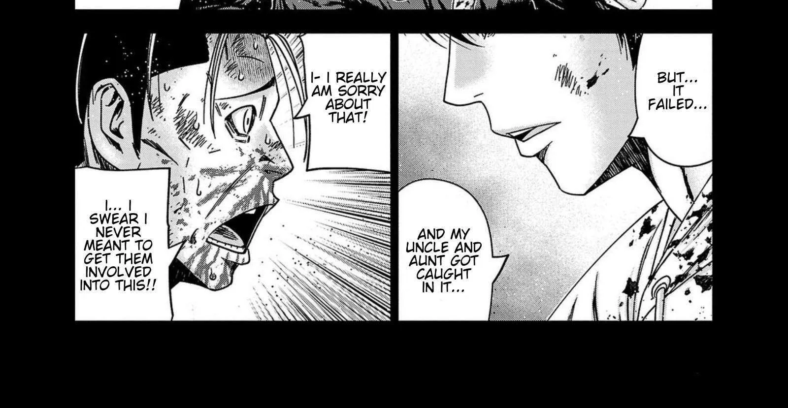 Out (Makoto Mizuta) Chapter 245 page 22 - 