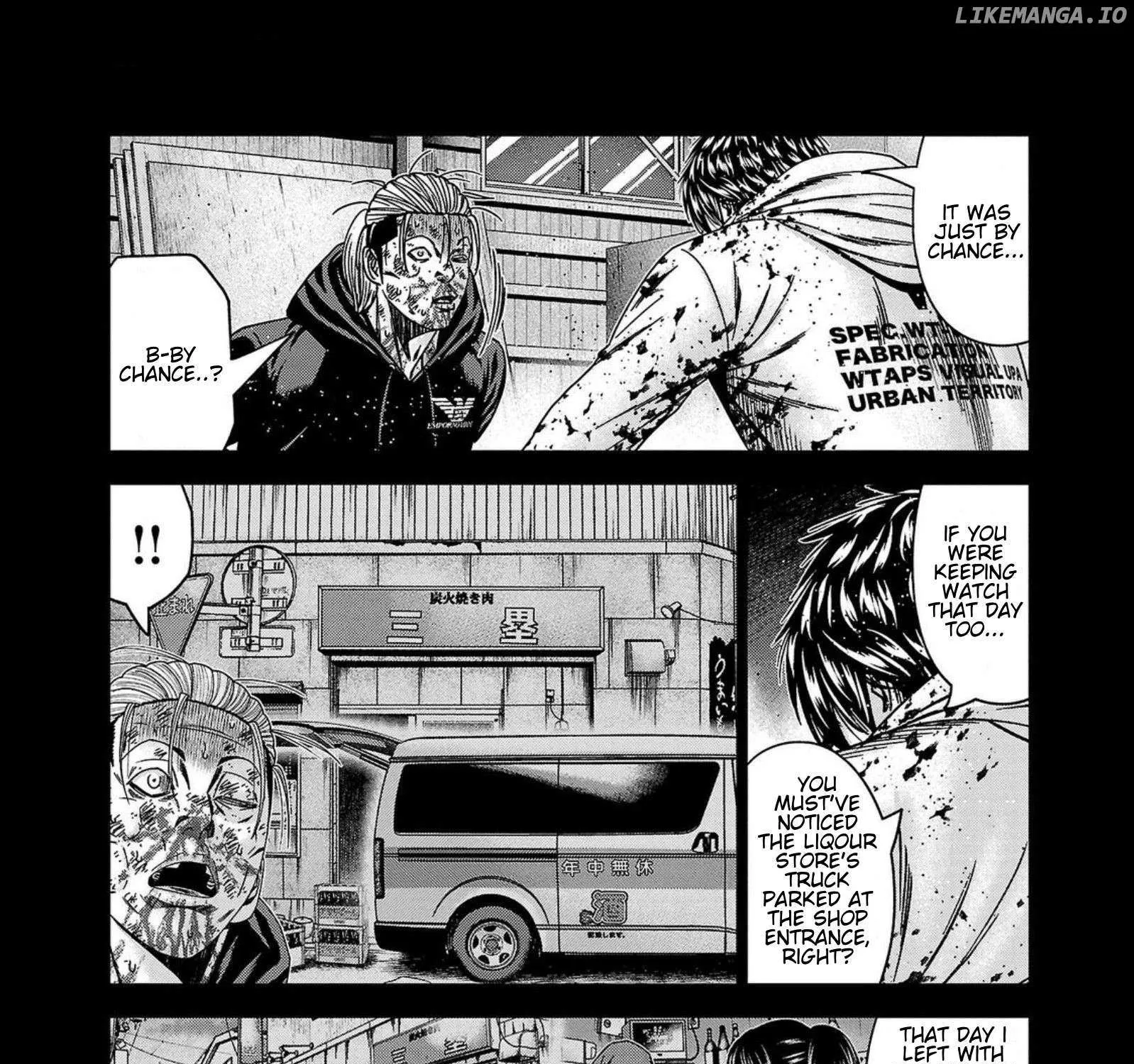 Out (Makoto Mizuta) Chapter 245 page 27 - 