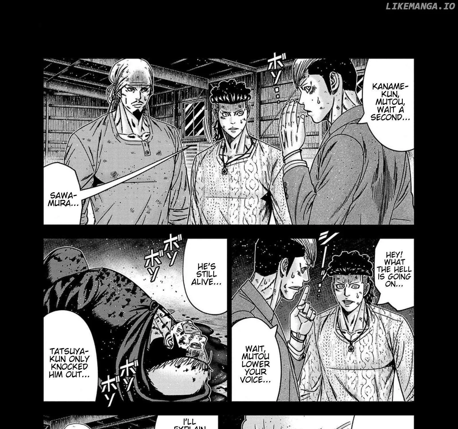 Out (Makoto Mizuta) Chapter 245 page 5 - 
