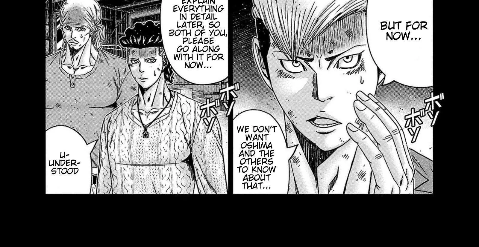 Out (Makoto Mizuta) Chapter 245 page 6 - 